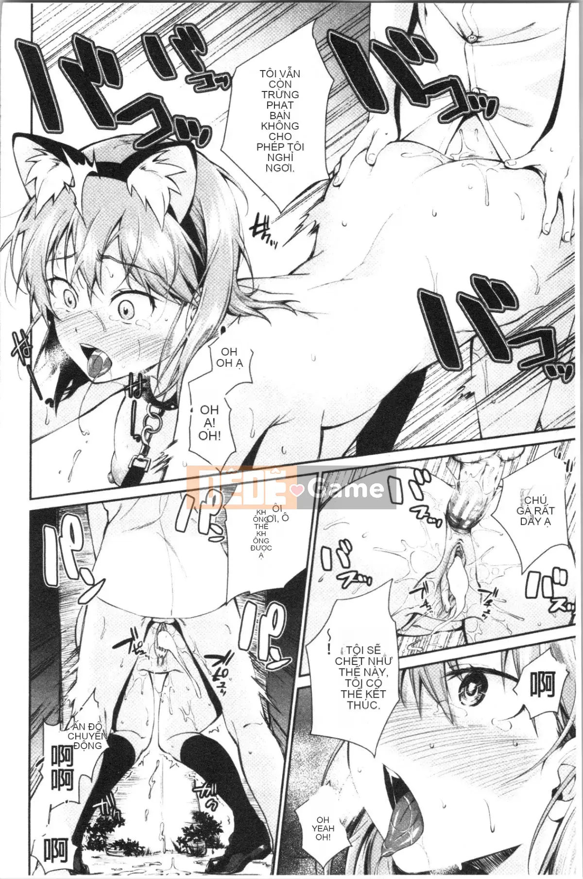 [4K Hanhuagumi][Kurokura Eri] Cùng với em gái tôi!