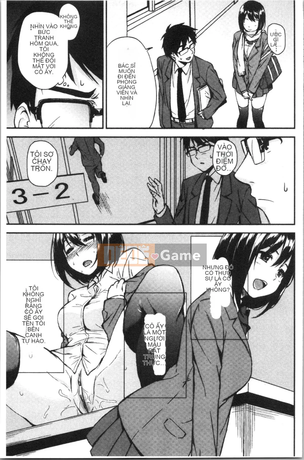 [4K Hanhuagumi][Kurokura Eri] Cùng với em gái tôi!