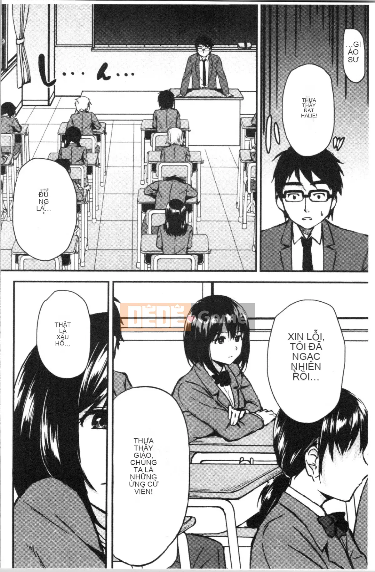 [4K Hanhuagumi][Kurokura Eri] Cùng với em gái tôi!