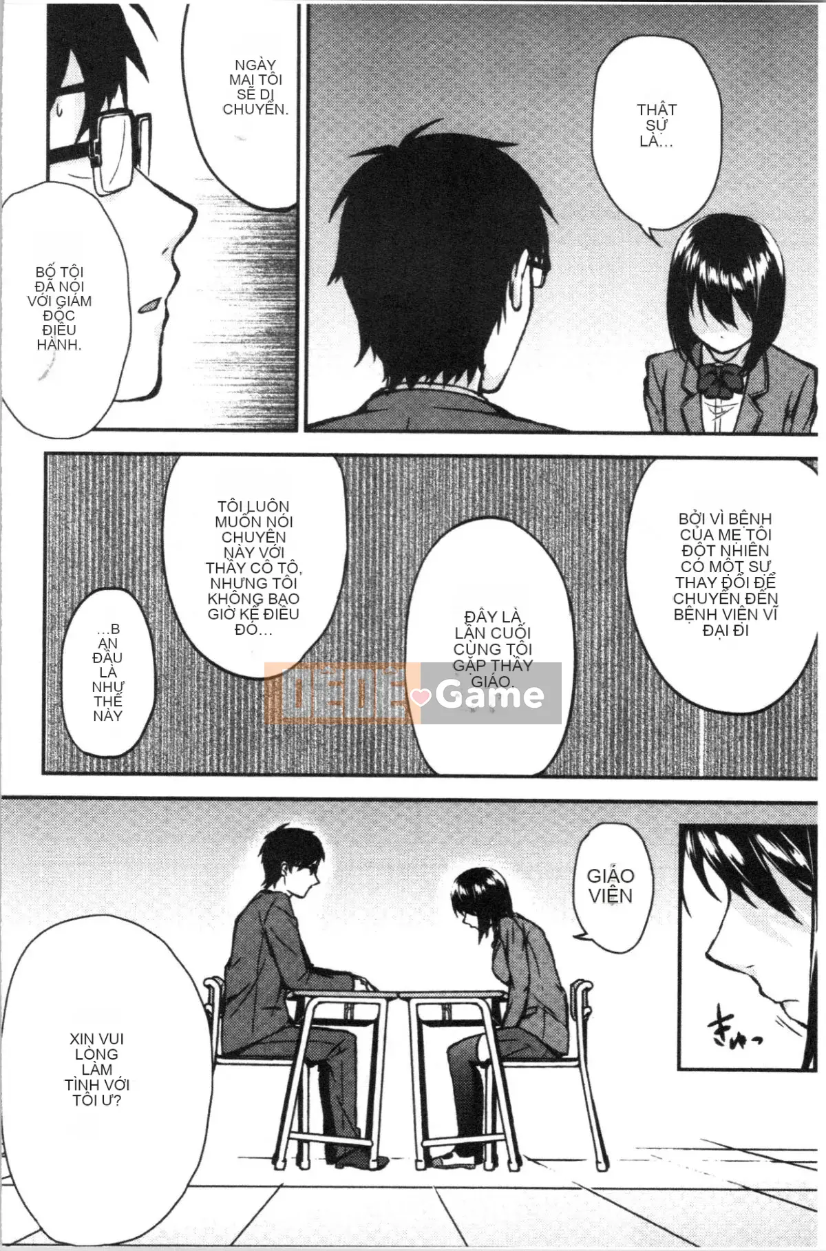 [4K Hanhuagumi][Kurokura Eri] Cùng với em gái tôi!