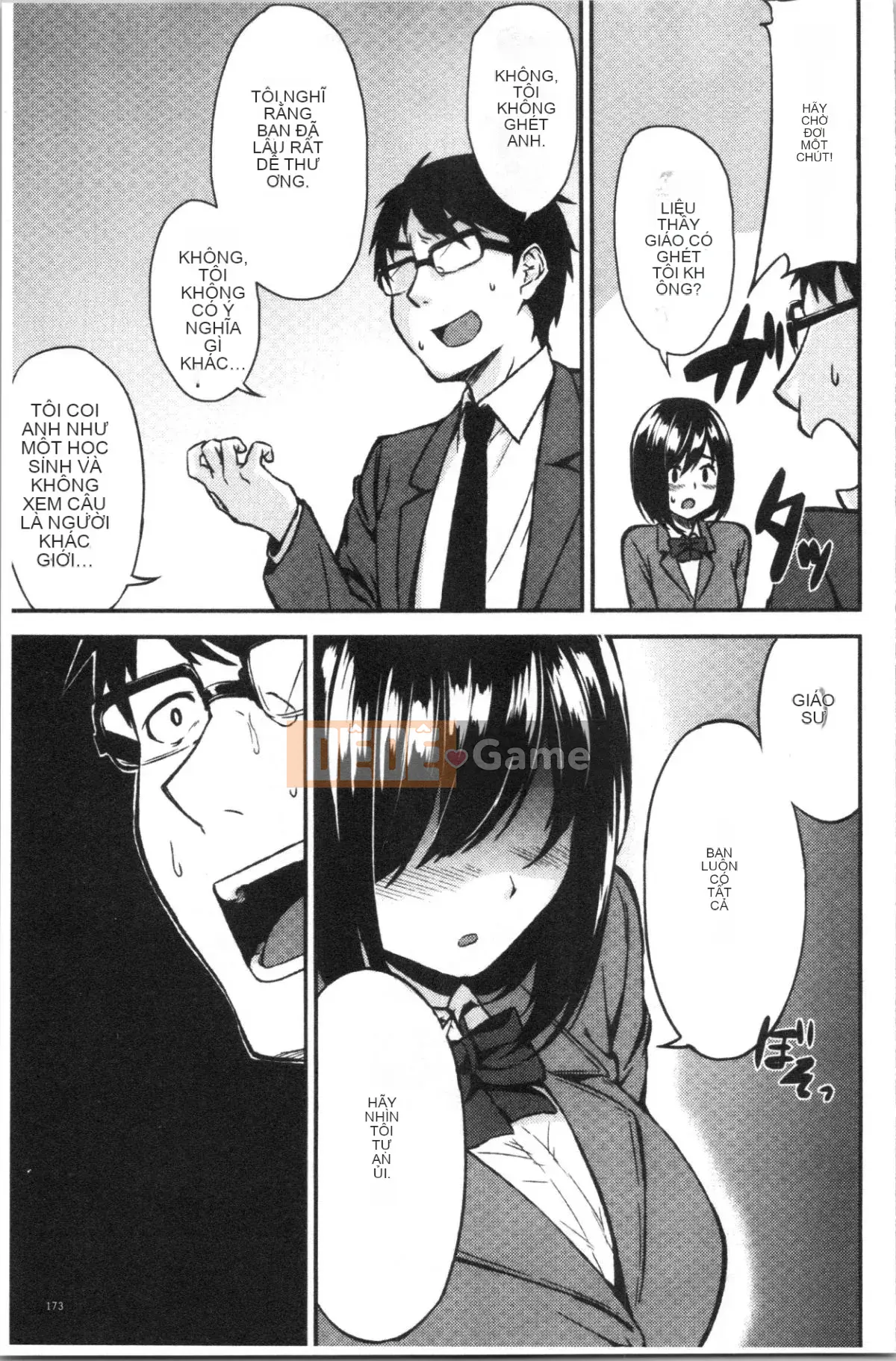 [4K Hanhuagumi][Kurokura Eri] Cùng với em gái tôi!