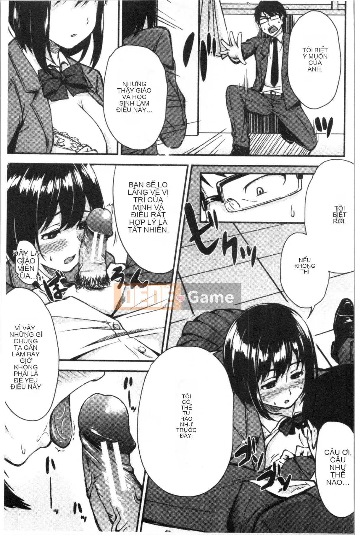 [4K Hanhuagumi][Kurokura Eri] Cùng với em gái tôi!