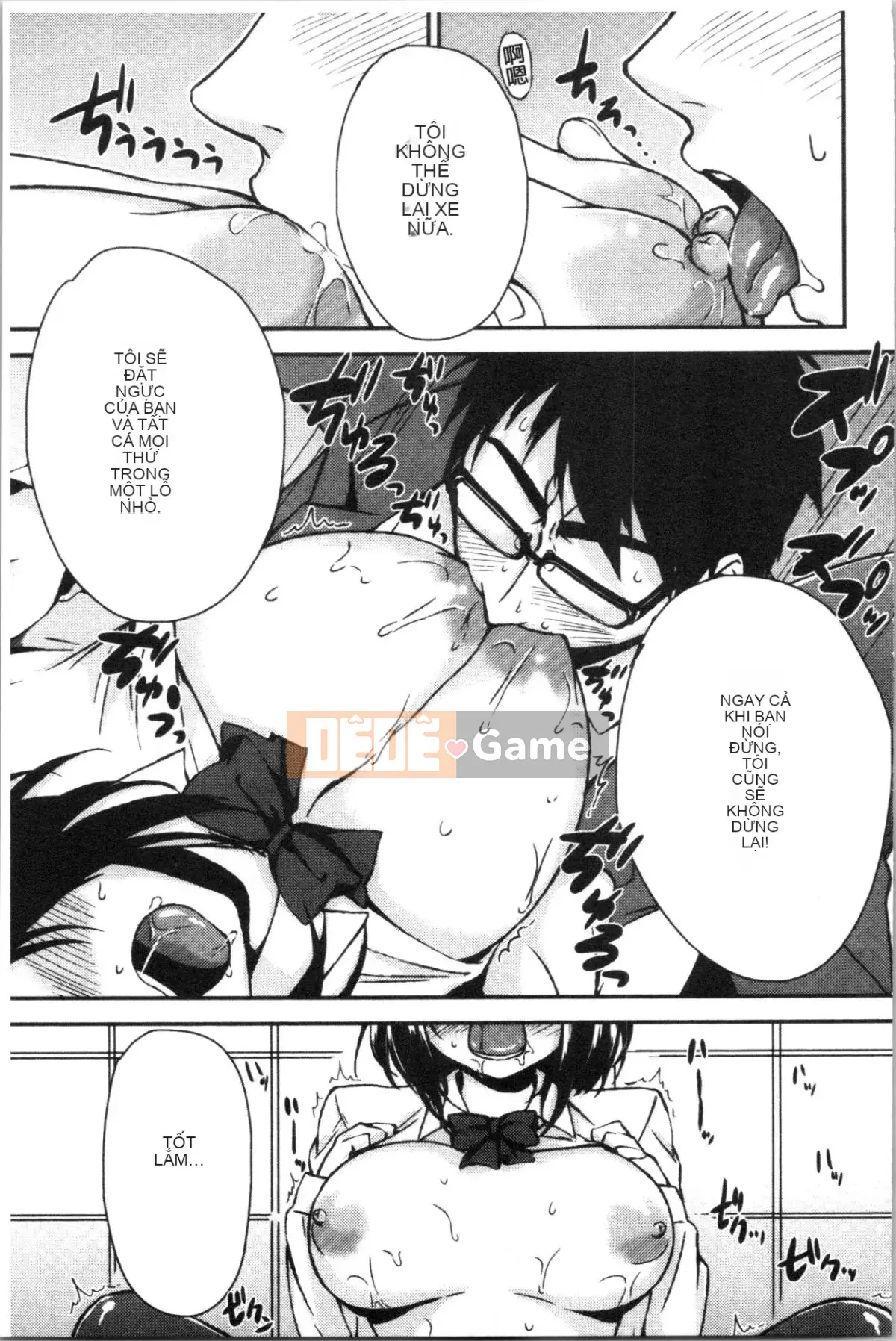 [4K Hanhuagumi][Kurokura Eri] Cùng với em gái tôi!