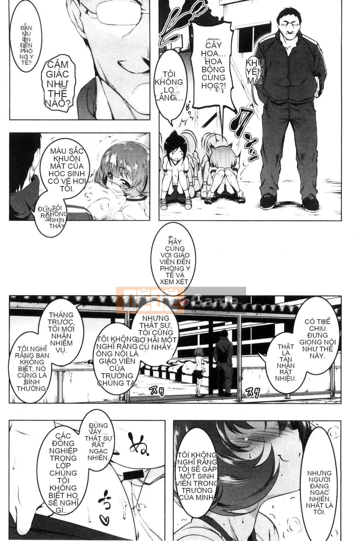 [Kyo Tanabe] Puchikkusu Small Indecent [Wind Studio] U822 + Tiger Hole Limited [Hankagumi ngây thơ]