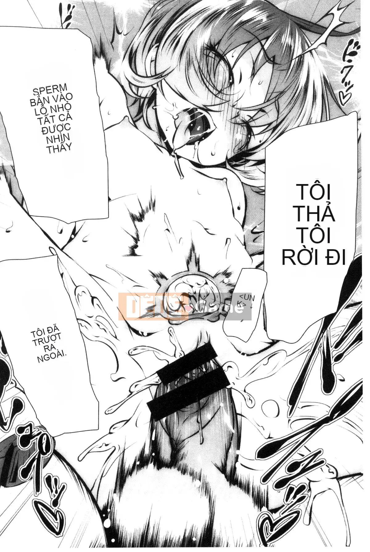 [Kyo Tanabe] Puchikkusu Small Indecent [Wind Studio] U822 + Tiger Hole Limited [Hankagumi ngây thơ]