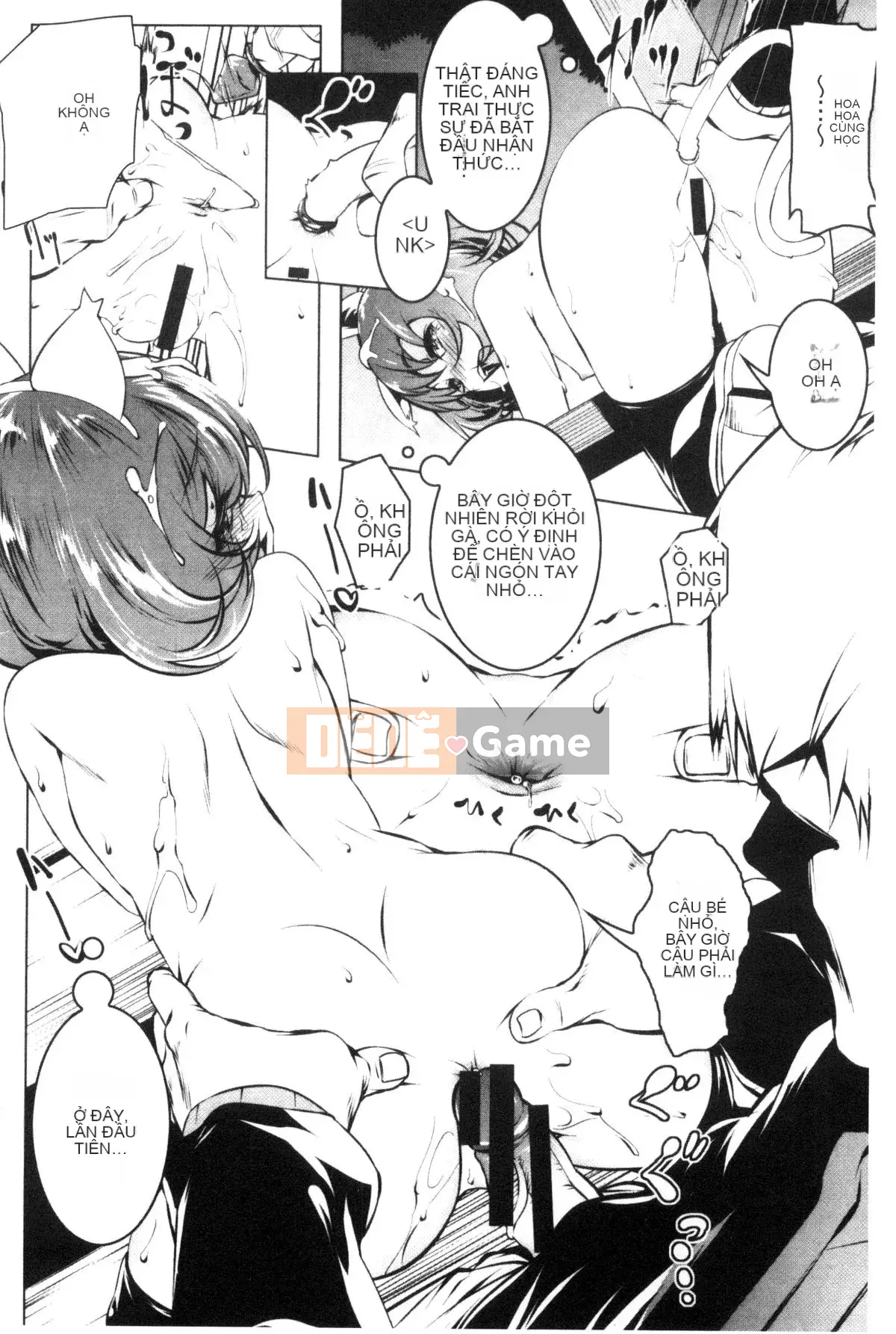 [Kyo Tanabe] Puchikkusu Small Indecent [Wind Studio] U822 + Tiger Hole Limited [Hankagumi ngây thơ]