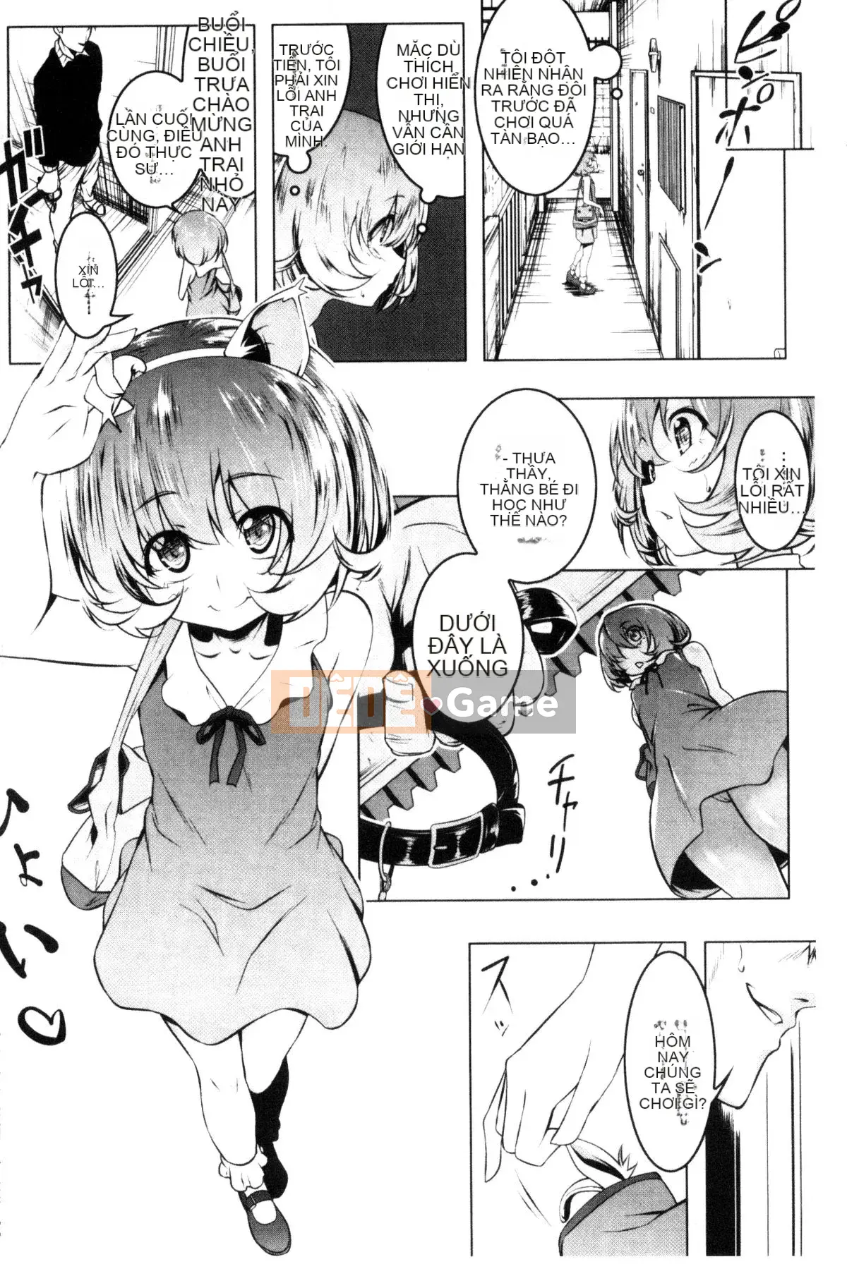 [Kyo Tanabe] Puchikkusu Small Indecent [Wind Studio] U822 + Tiger Hole Limited [Hankagumi ngây thơ]