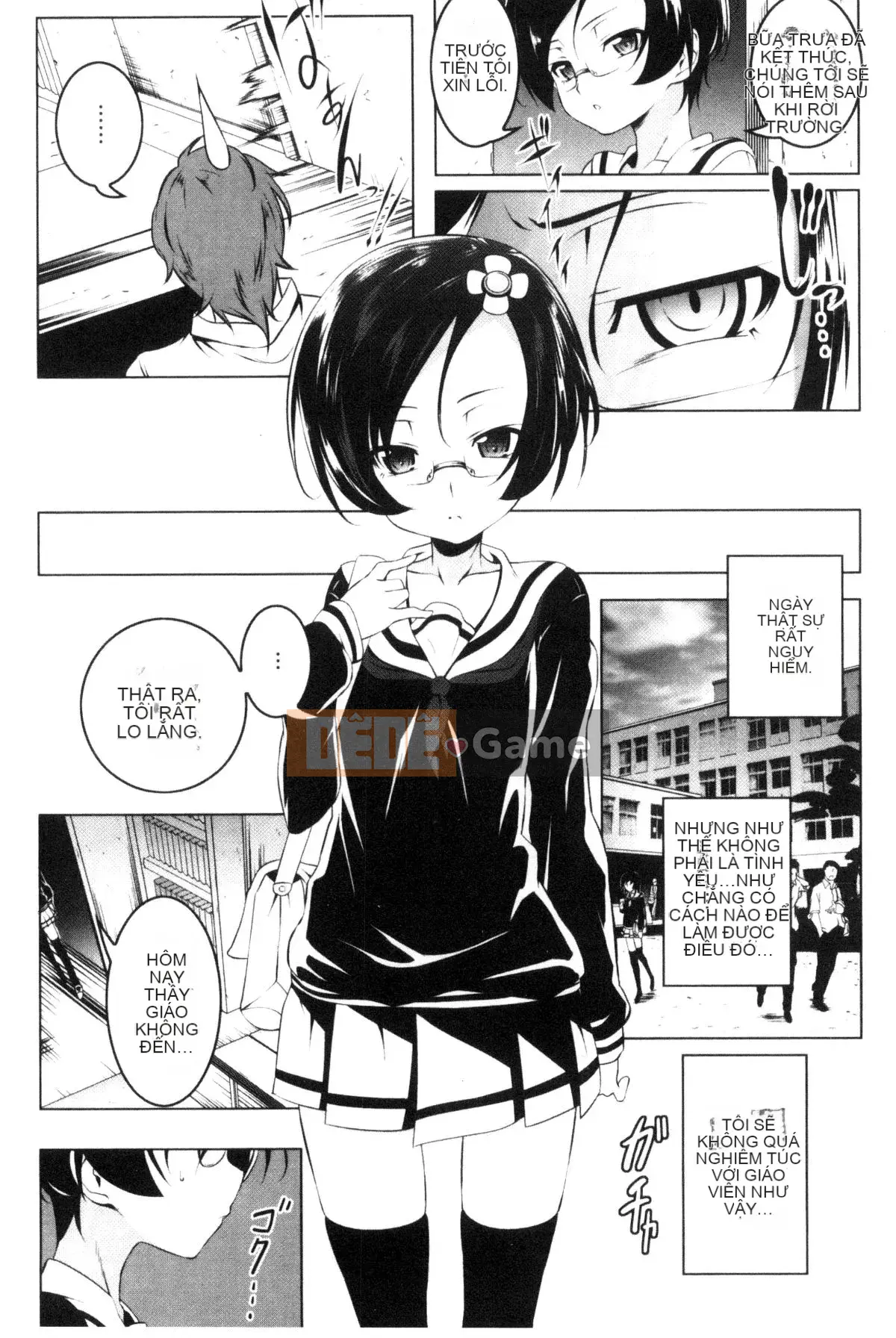 [Kyo Tanabe] Puchikkusu Small Indecent [Wind Studio] U822 + Tiger Hole Limited [Hankagumi ngây thơ]