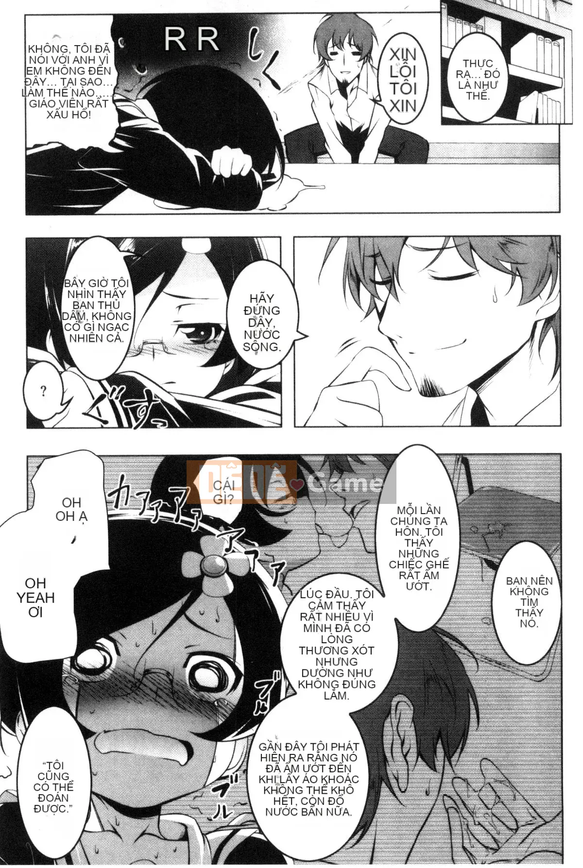 [Kyo Tanabe] Puchikkusu Small Indecent [Wind Studio] U822 + Tiger Hole Limited [Hankagumi ngây thơ]