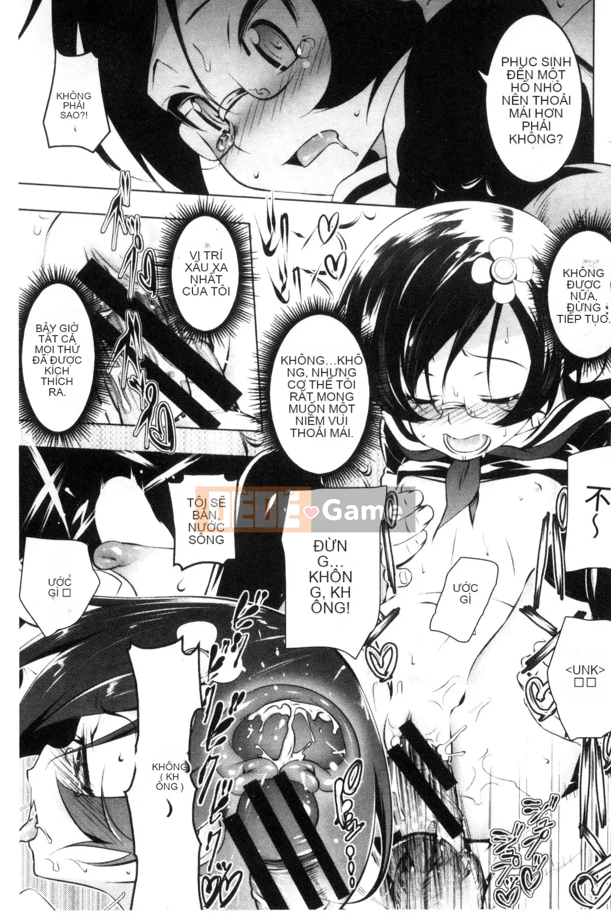 [Kyo Tanabe] Puchikkusu Small Indecent [Wind Studio] U822 + Tiger Hole Limited [Hankagumi ngây thơ]