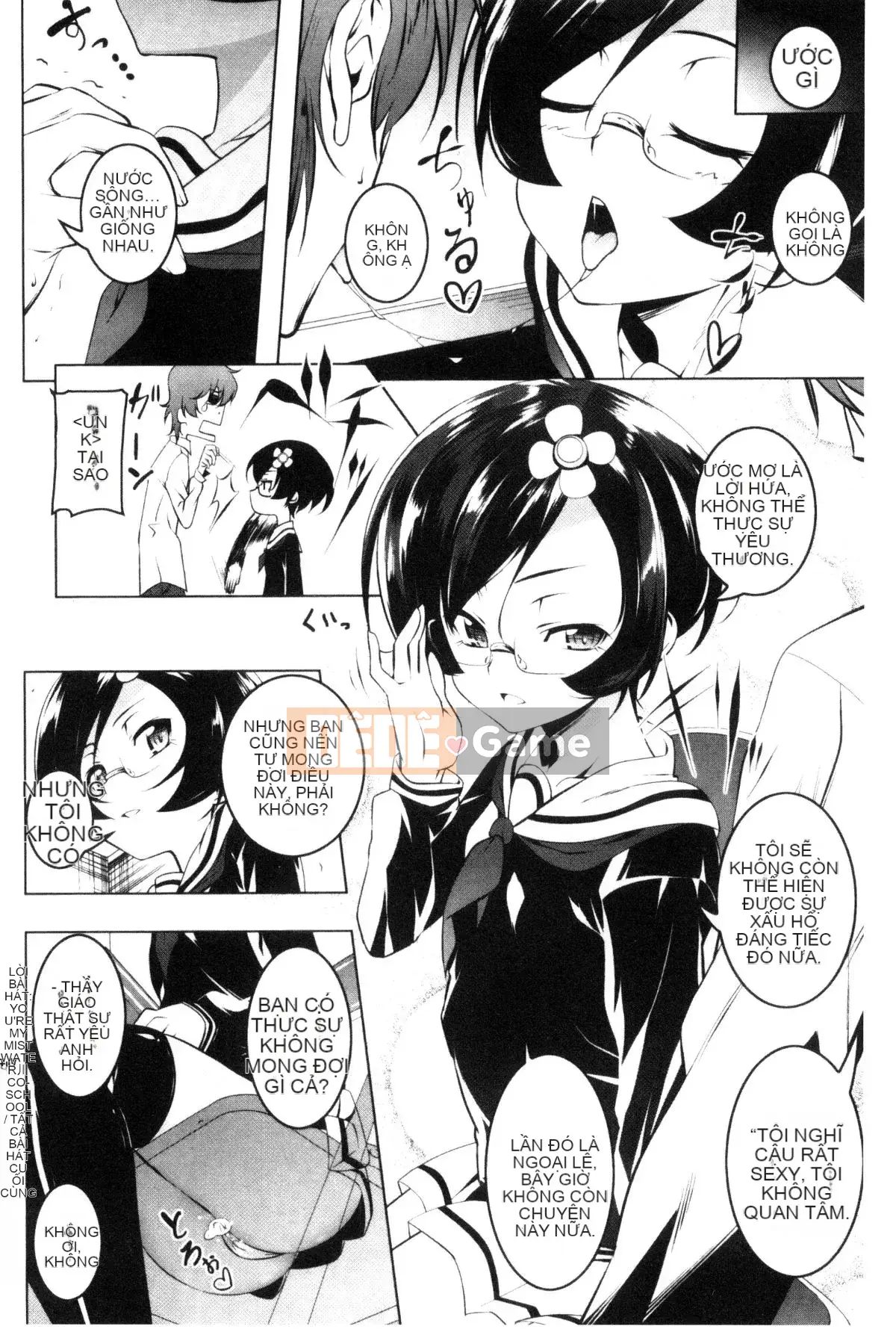 [Kyo Tanabe] Puchikkusu Small Indecent [Wind Studio] U822 + Tiger Hole Limited [Hankagumi ngây thơ]