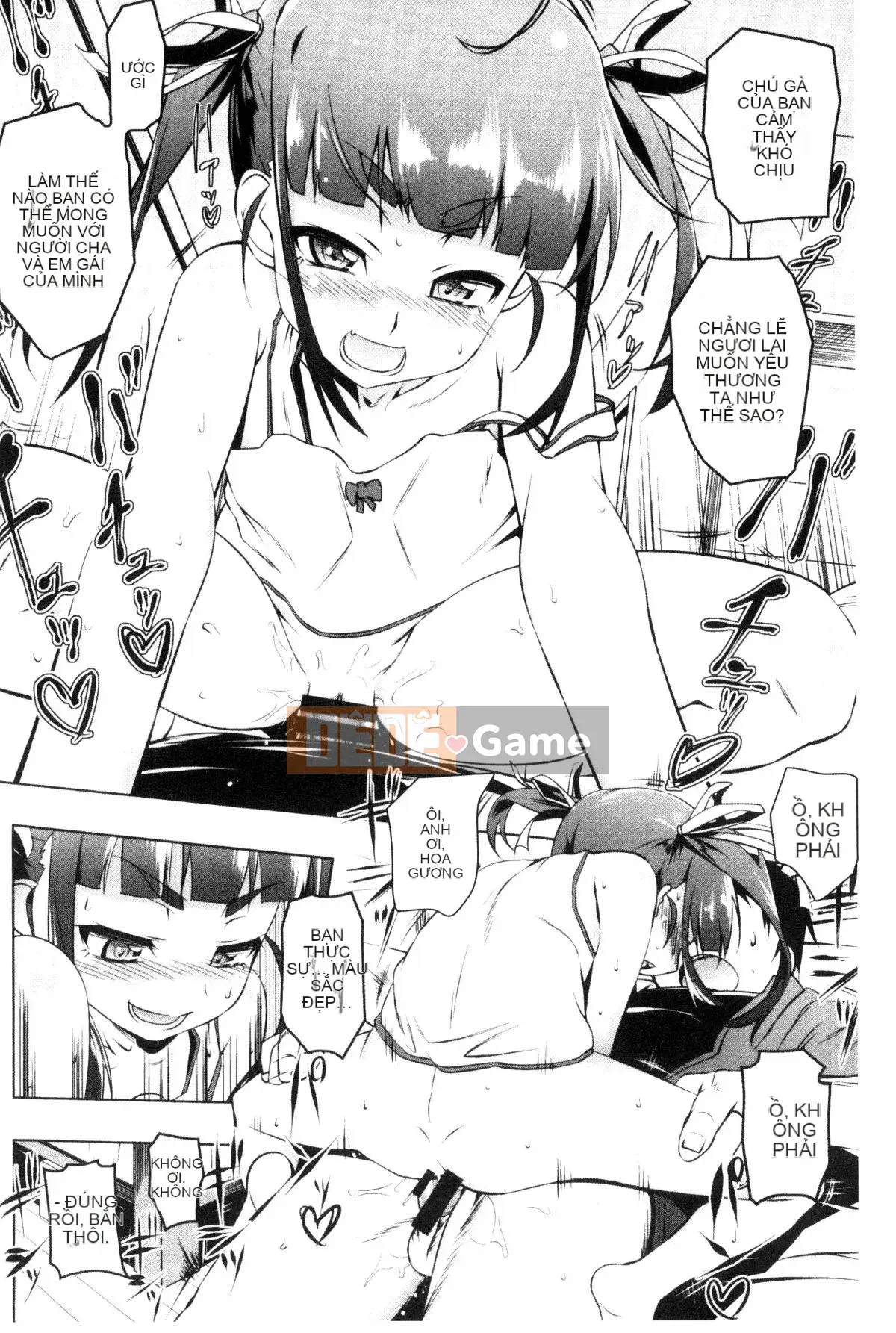 [Kyo Tanabe] Puchikkusu Small Indecent [Wind Studio] U822 + Tiger Hole Limited [Hankagumi ngây thơ]