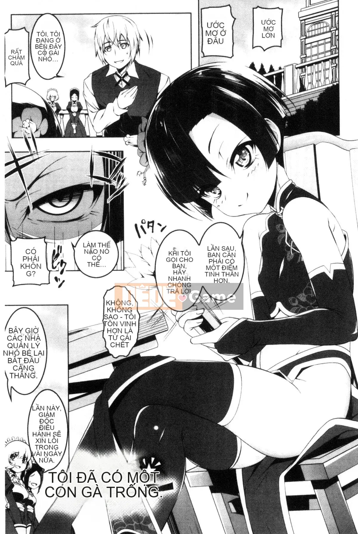 [Kyo Tanabe] Puchikkusu Small Indecent [Wind Studio] U822 + Tiger Hole Limited [Hankagumi ngây thơ]