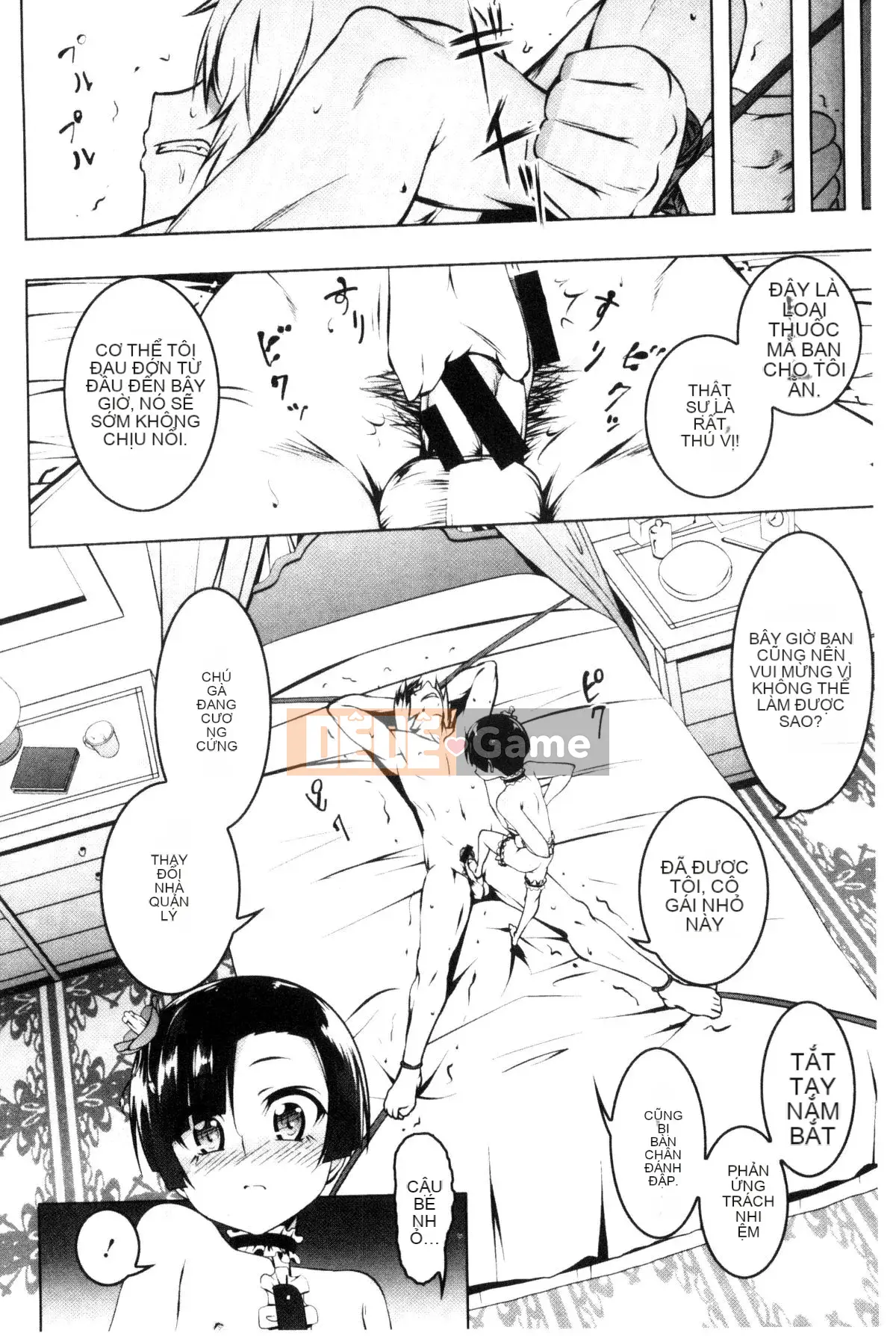 [Kyo Tanabe] Puchikkusu Small Indecent [Wind Studio] U822 + Tiger Hole Limited [Hankagumi ngây thơ]