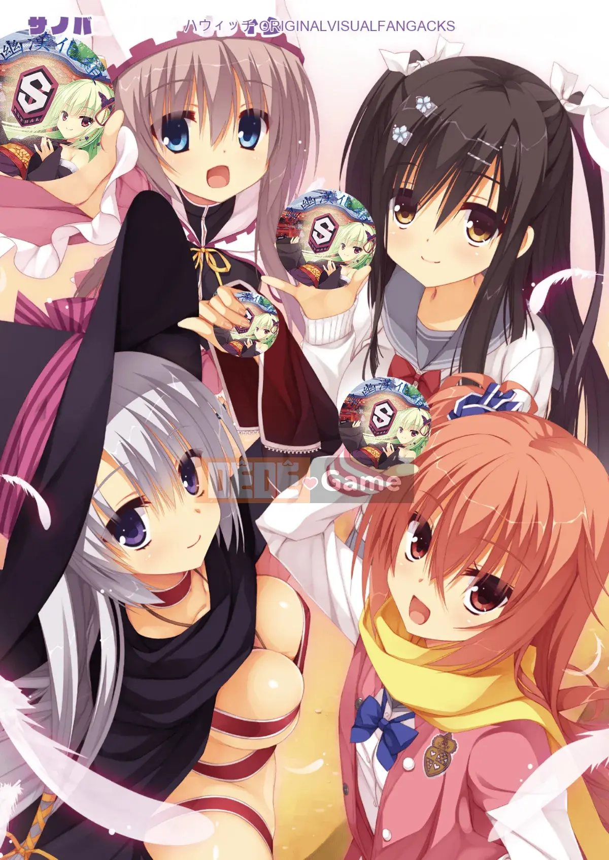 [Hoshi Yuuhan Kagumi] Sanoba Witch Official Visual Fan Book