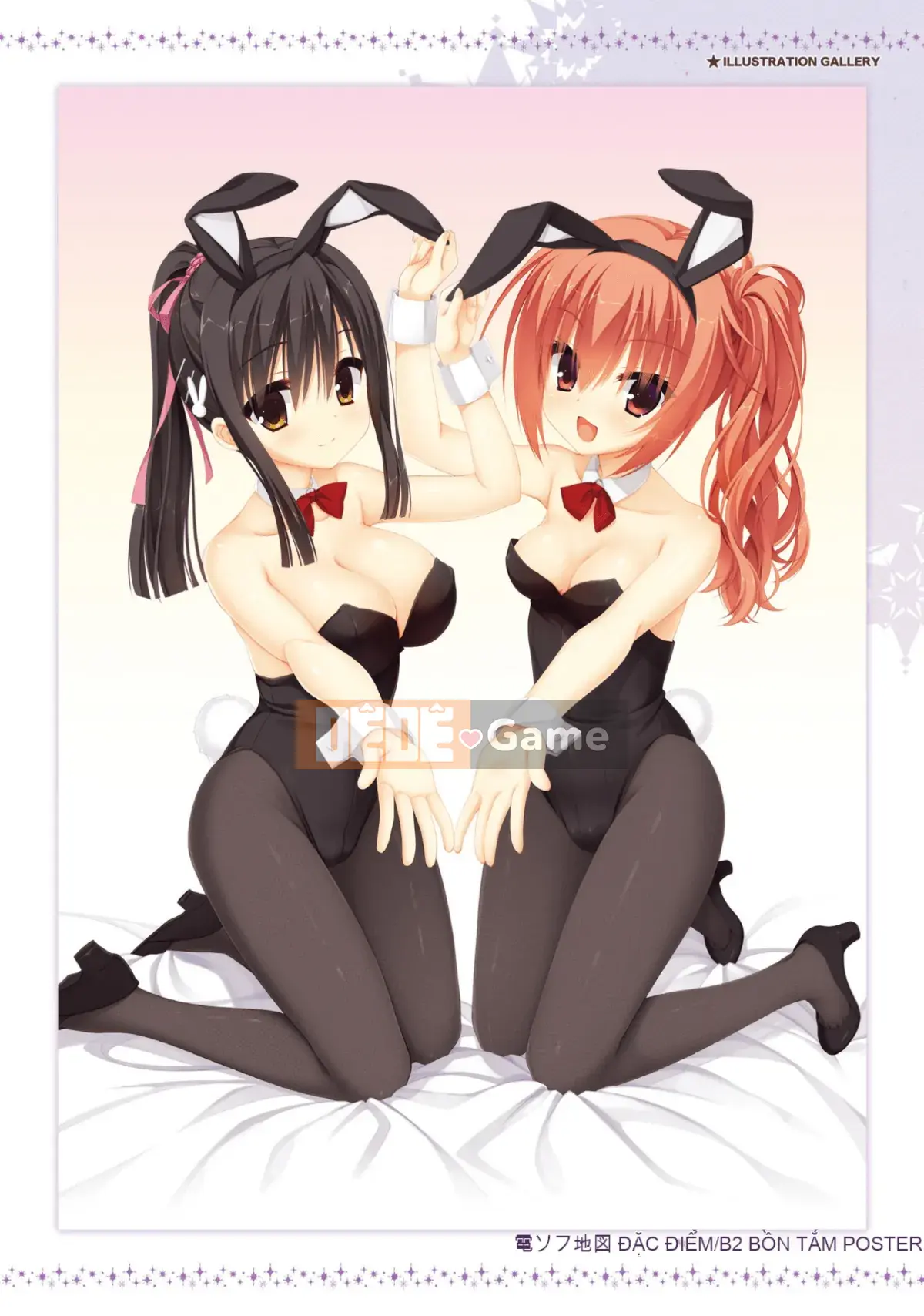 [Hoshi Yuuhan Kagumi] Sanoba Witch Official Visual Fan Book