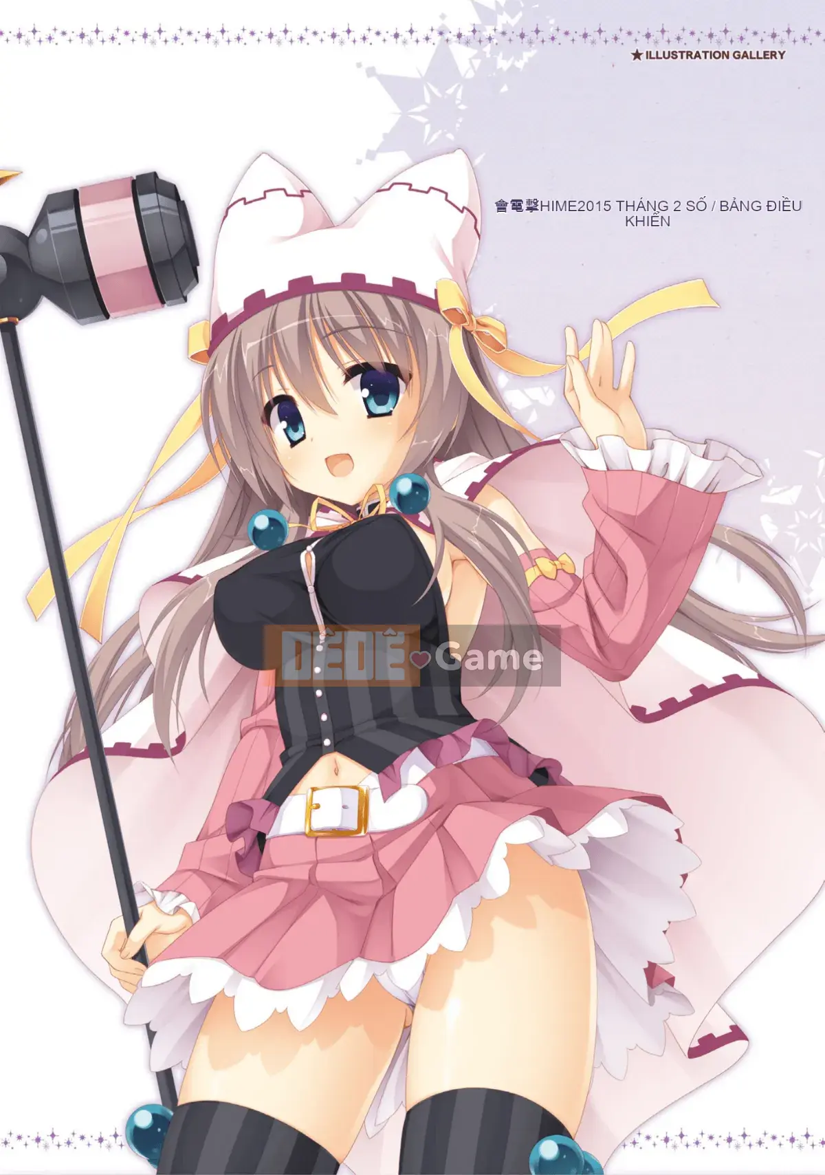 [Hoshi Yuuhan Kagumi] Sanoba Witch Official Visual Fan Book