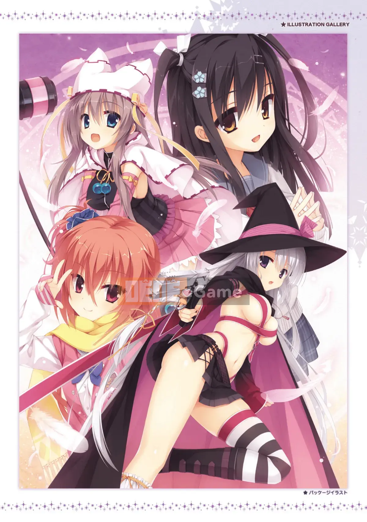 [Hoshi Yuuhan Kagumi] Sanoba Witch Official Visual Fan Book