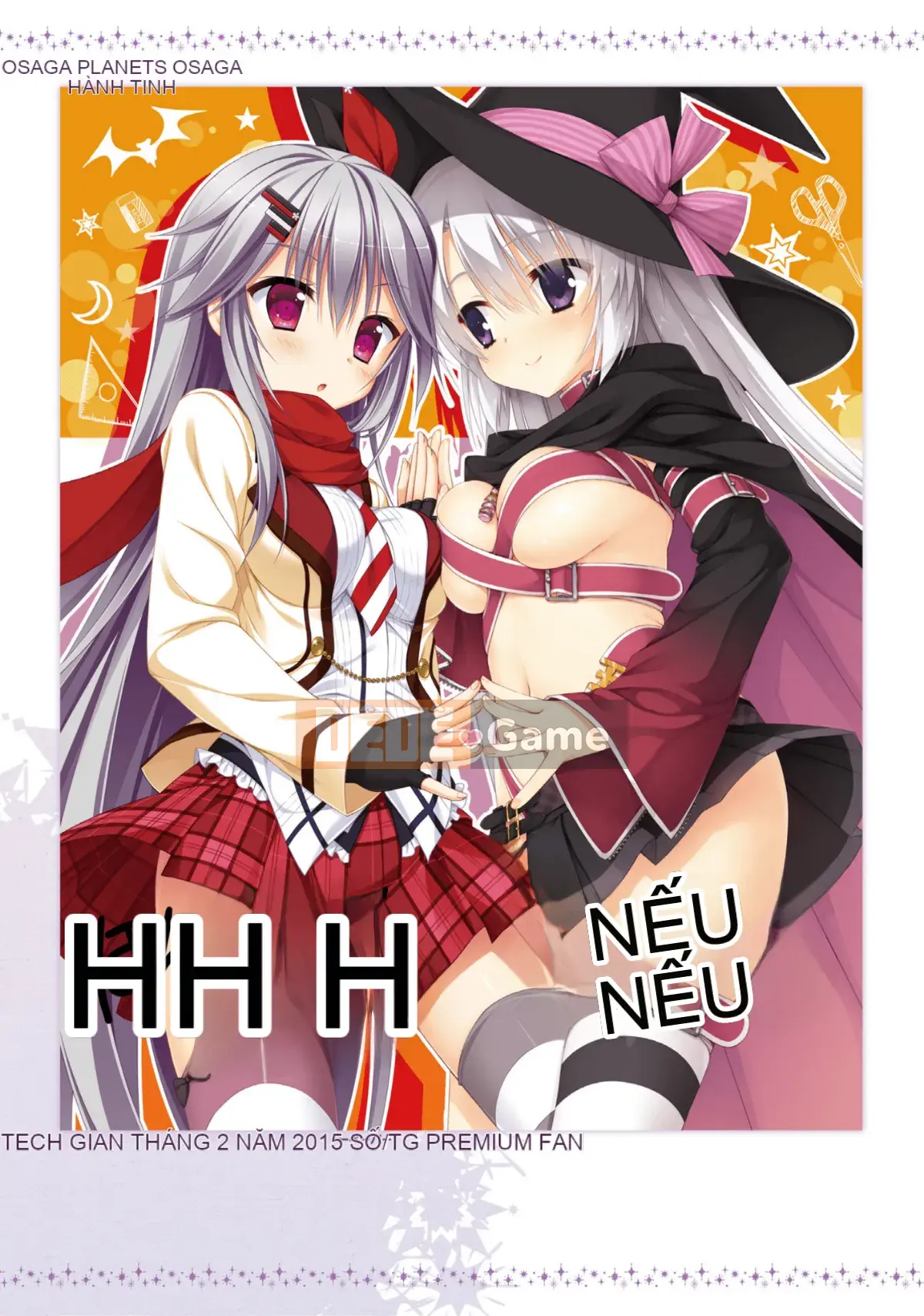 [Hoshi Yuuhan Kagumi] Sanoba Witch Official Visual Fan Book