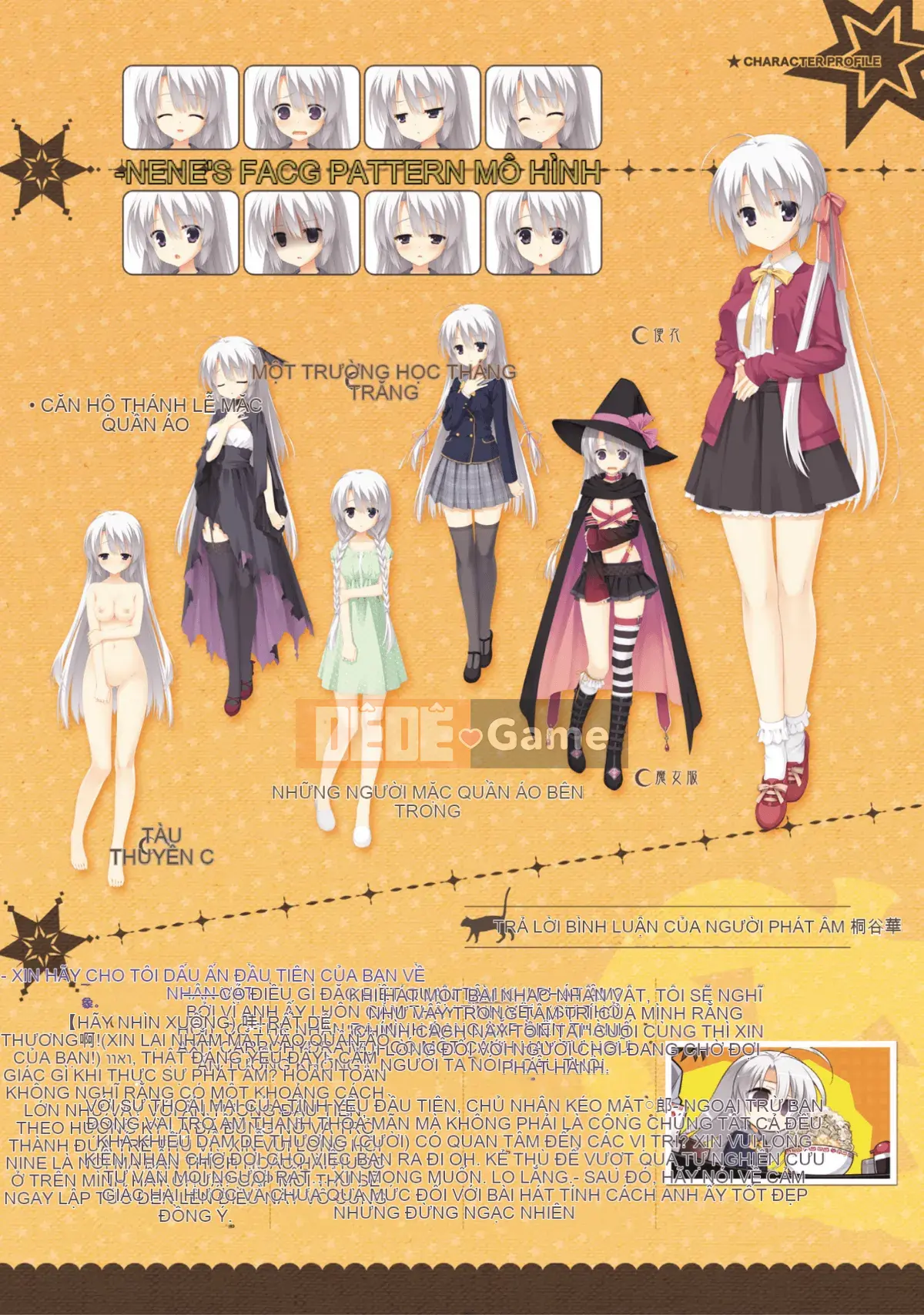 [Hoshi Yuuhan Kagumi] Sanoba Witch Official Visual Fan Book