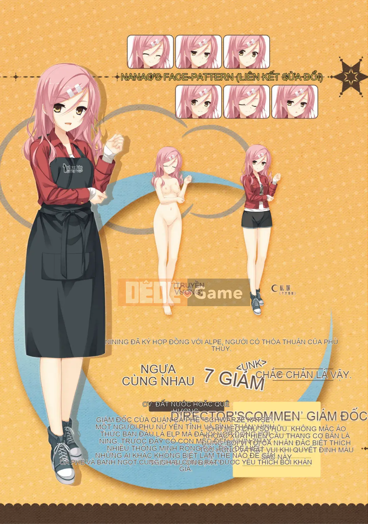 [Hoshi Yuuhan Kagumi] Sanoba Witch Official Visual Fan Book