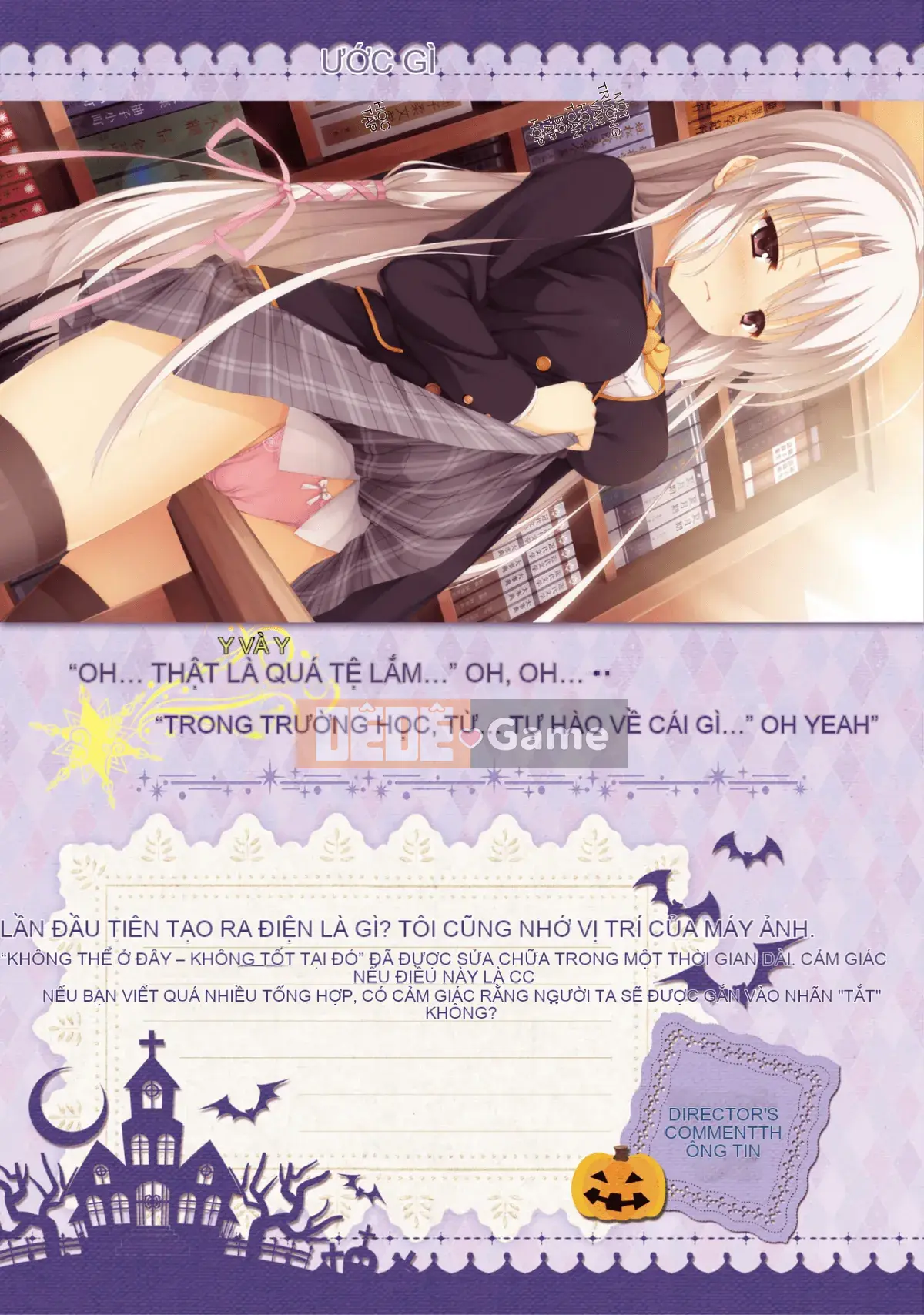 [Hoshi Yuuhan Kagumi] Sanoba Witch Official Visual Fan Book