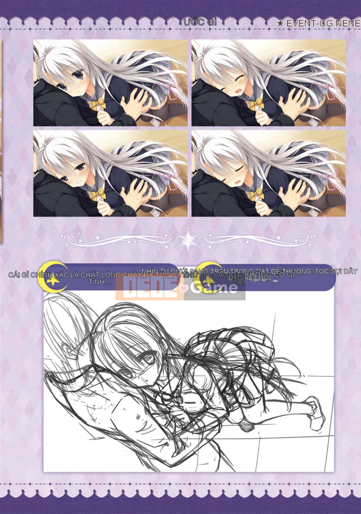 [Hoshi Yuuhan Kagumi] Sanoba Witch Official Visual Fan Book