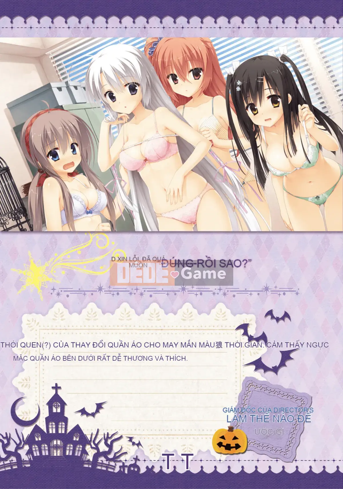 [Hoshi Yuuhan Kagumi] Sanoba Witch Official Visual Fan Book