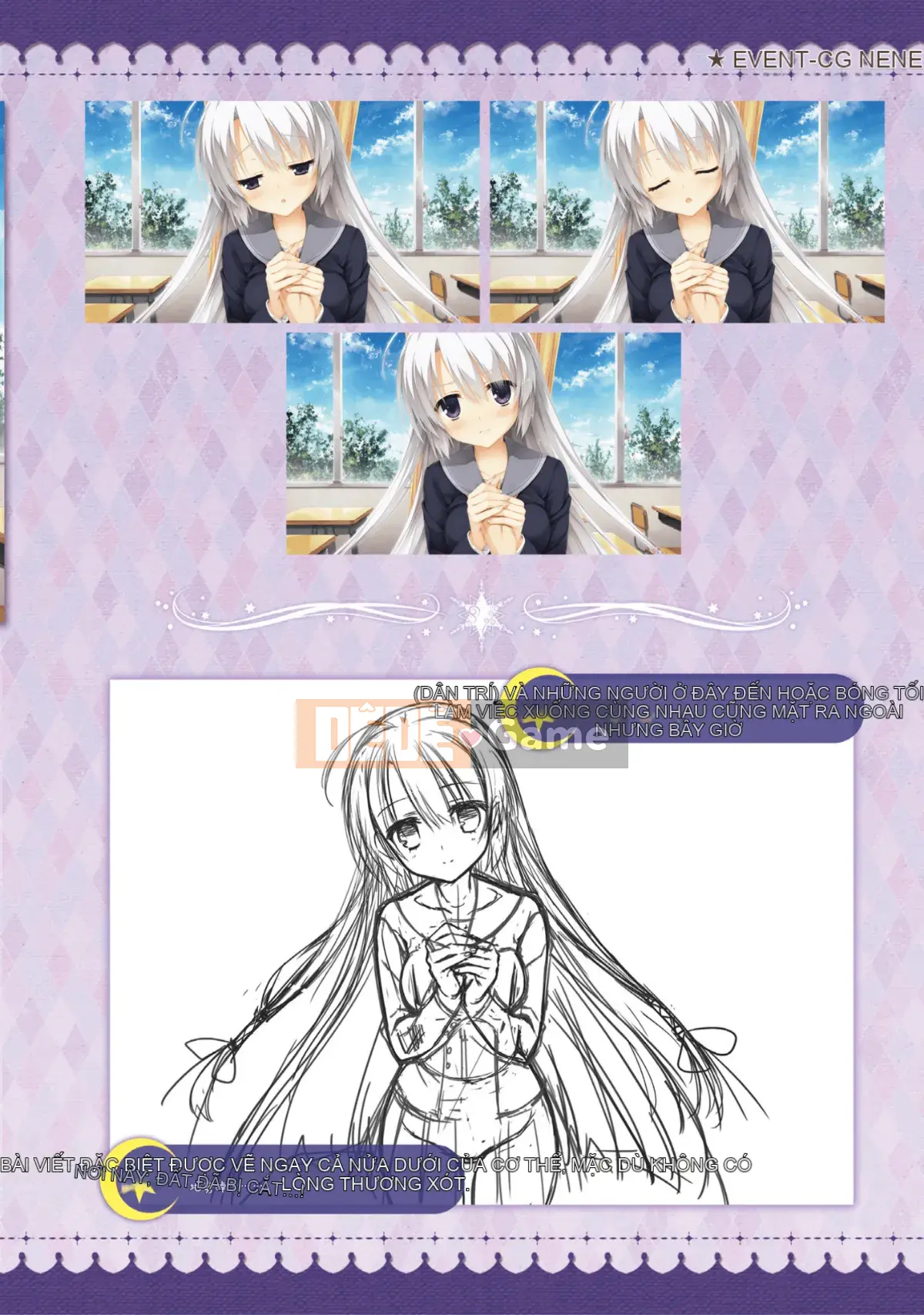 [Hoshi Yuuhan Kagumi] Sanoba Witch Official Visual Fan Book