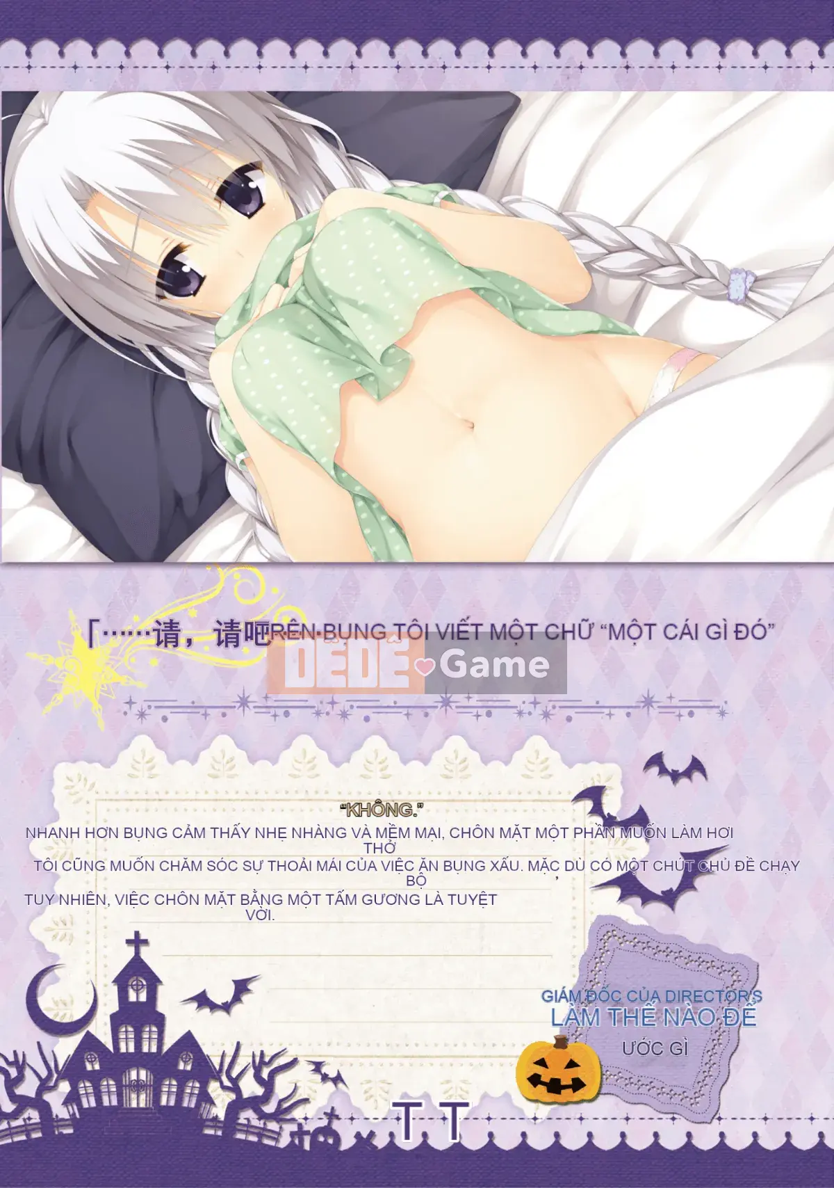 [Hoshi Yuuhan Kagumi] Sanoba Witch Official Visual Fan Book