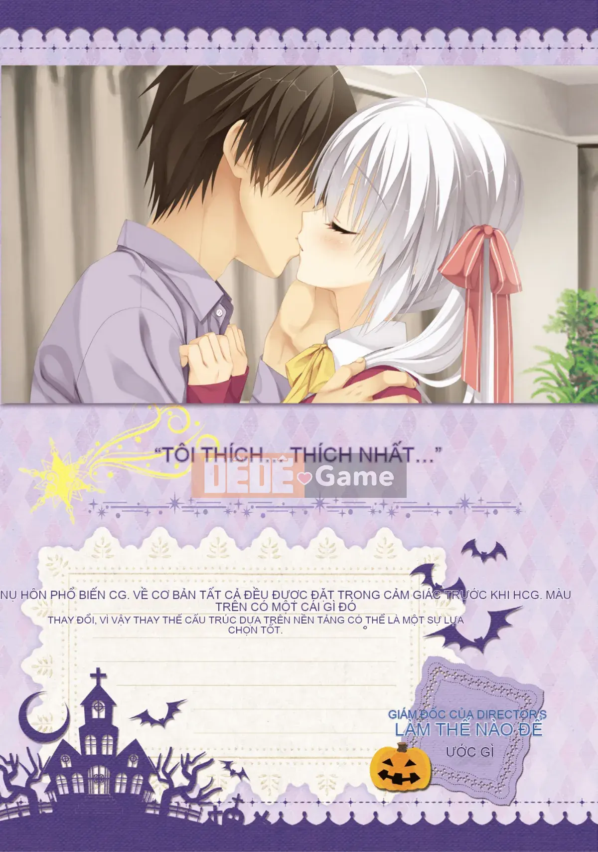 [Hoshi Yuuhan Kagumi] Sanoba Witch Official Visual Fan Book