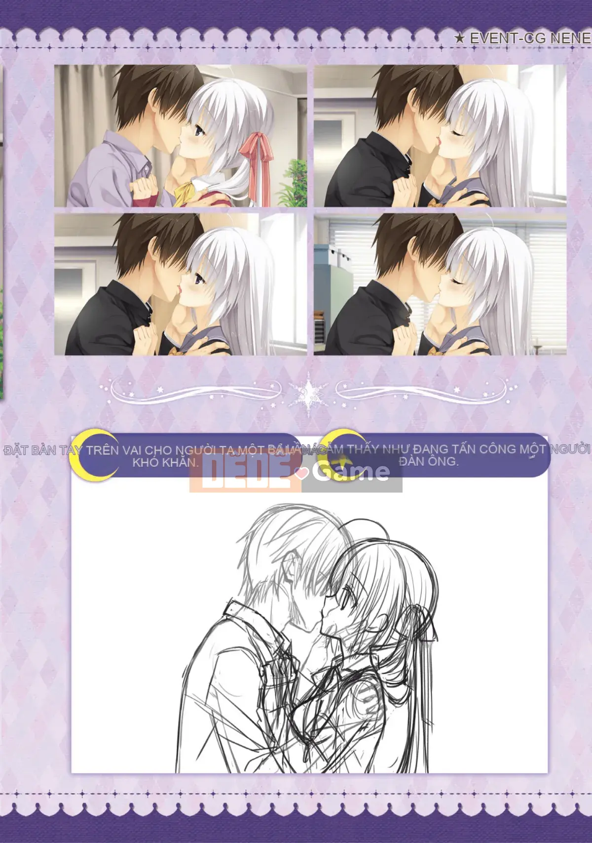 [Hoshi Yuuhan Kagumi] Sanoba Witch Official Visual Fan Book