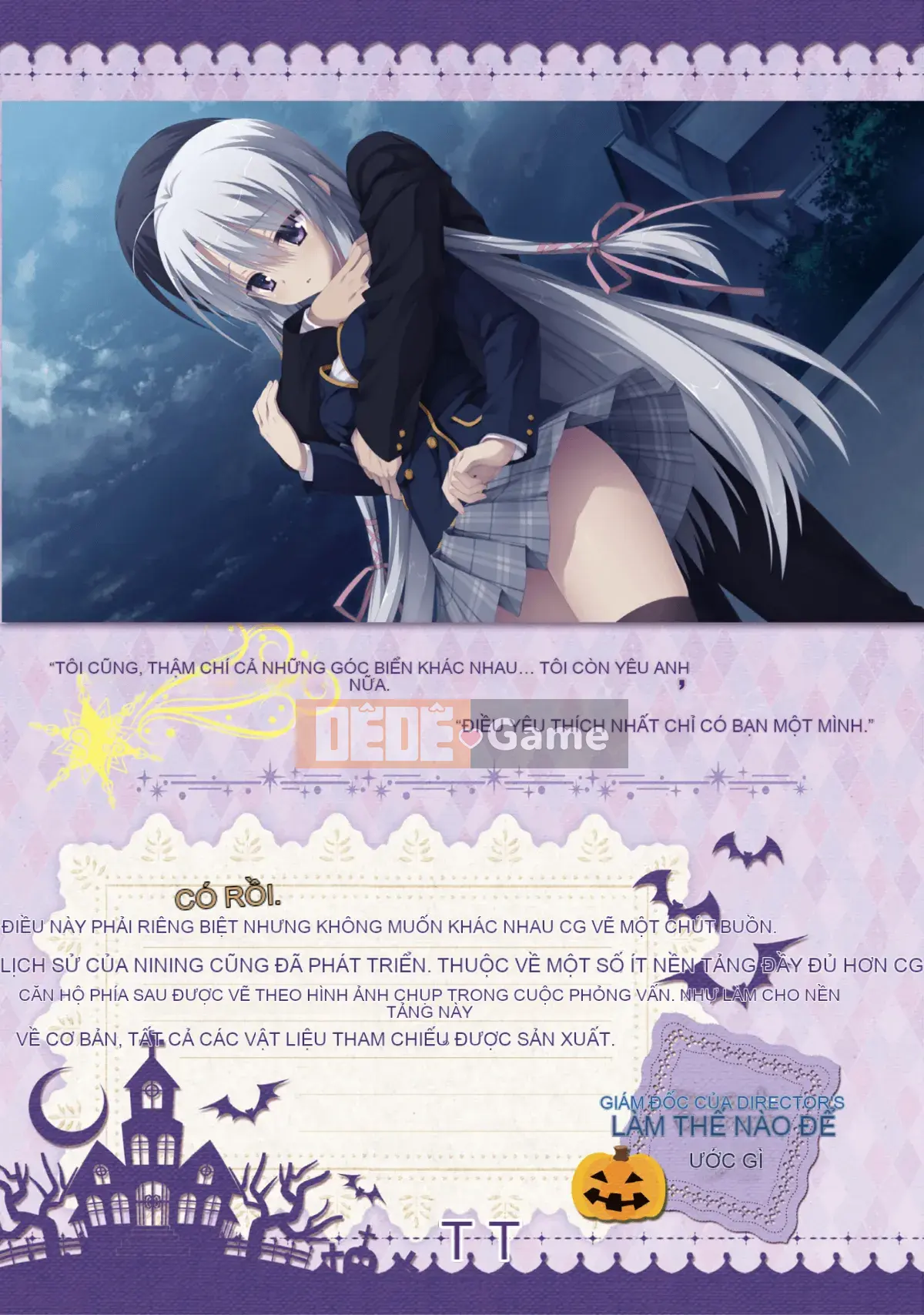 [Hoshi Yuuhan Kagumi] Sanoba Witch Official Visual Fan Book