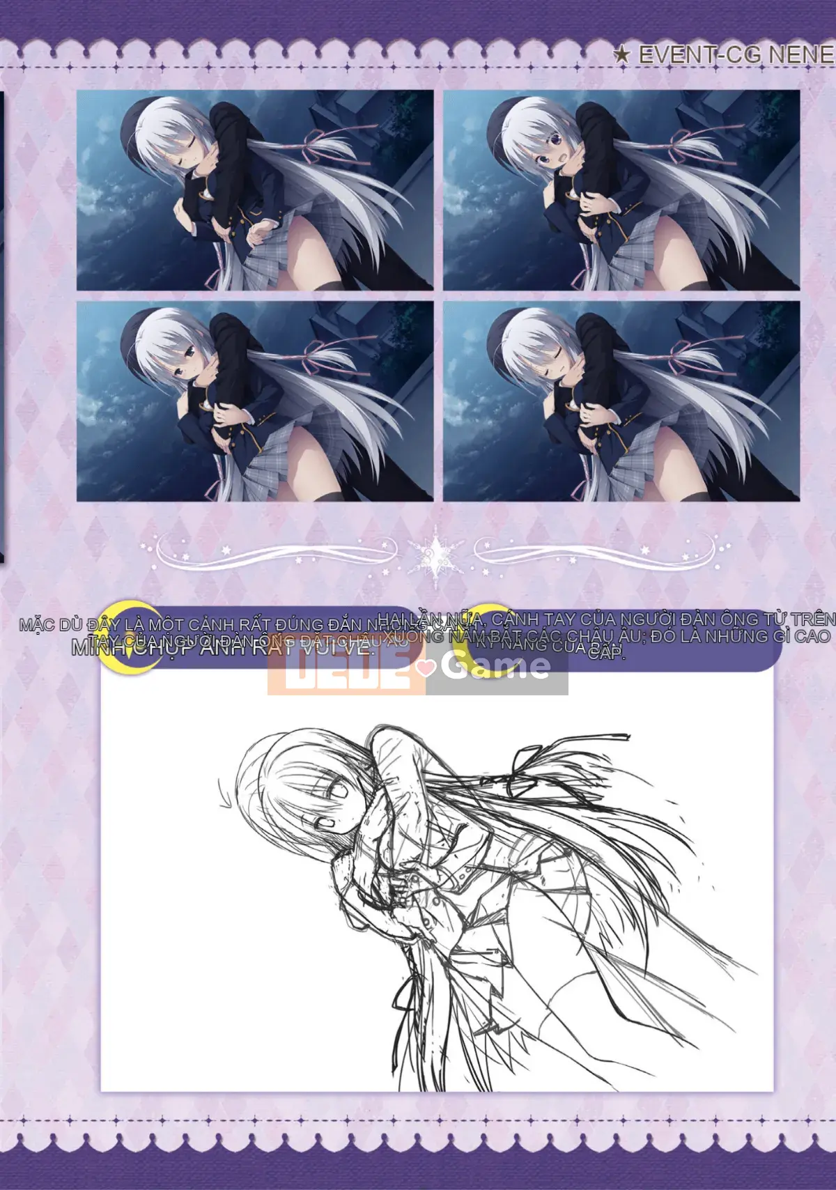 [Hoshi Yuuhan Kagumi] Sanoba Witch Official Visual Fan Book