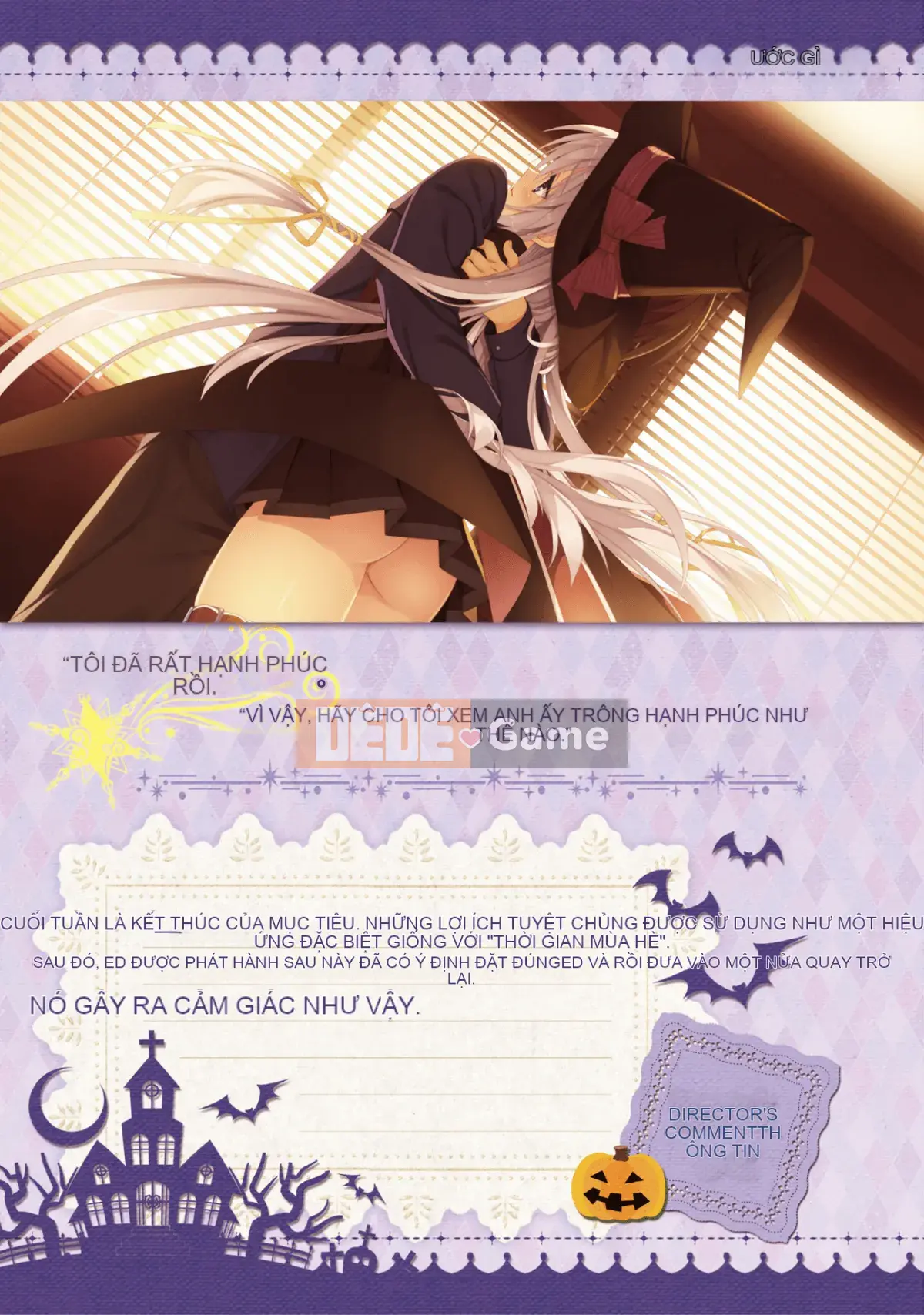 [Hoshi Yuuhan Kagumi] Sanoba Witch Official Visual Fan Book