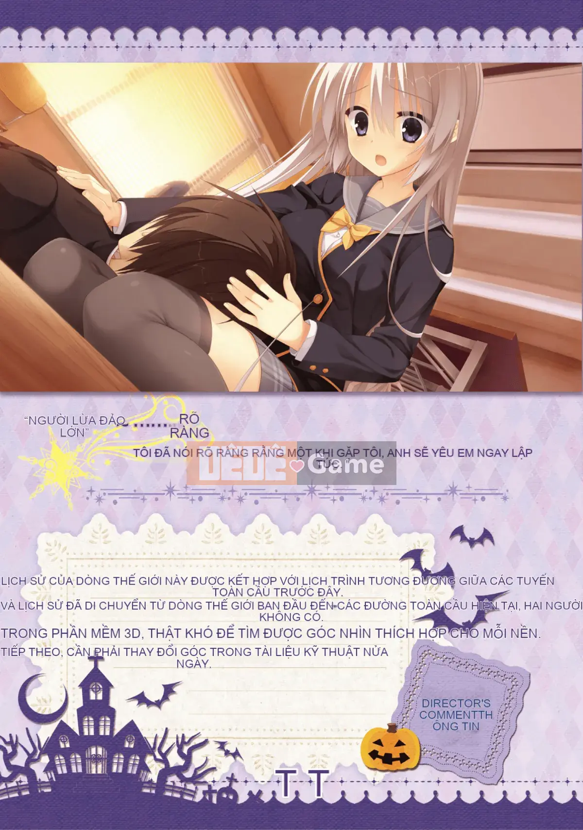 [Hoshi Yuuhan Kagumi] Sanoba Witch Official Visual Fan Book