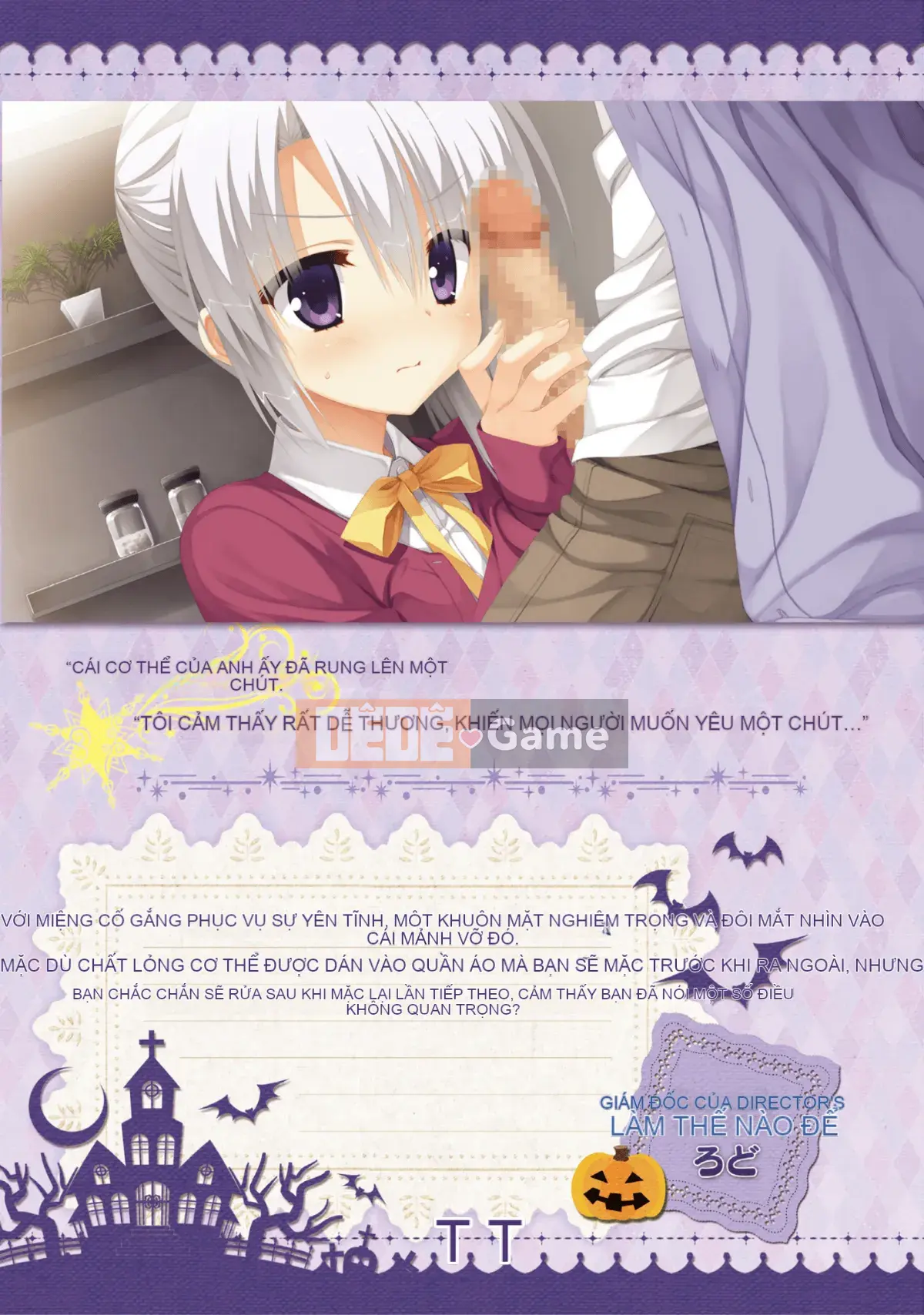 [Hoshi Yuuhan Kagumi] Sanoba Witch Official Visual Fan Book