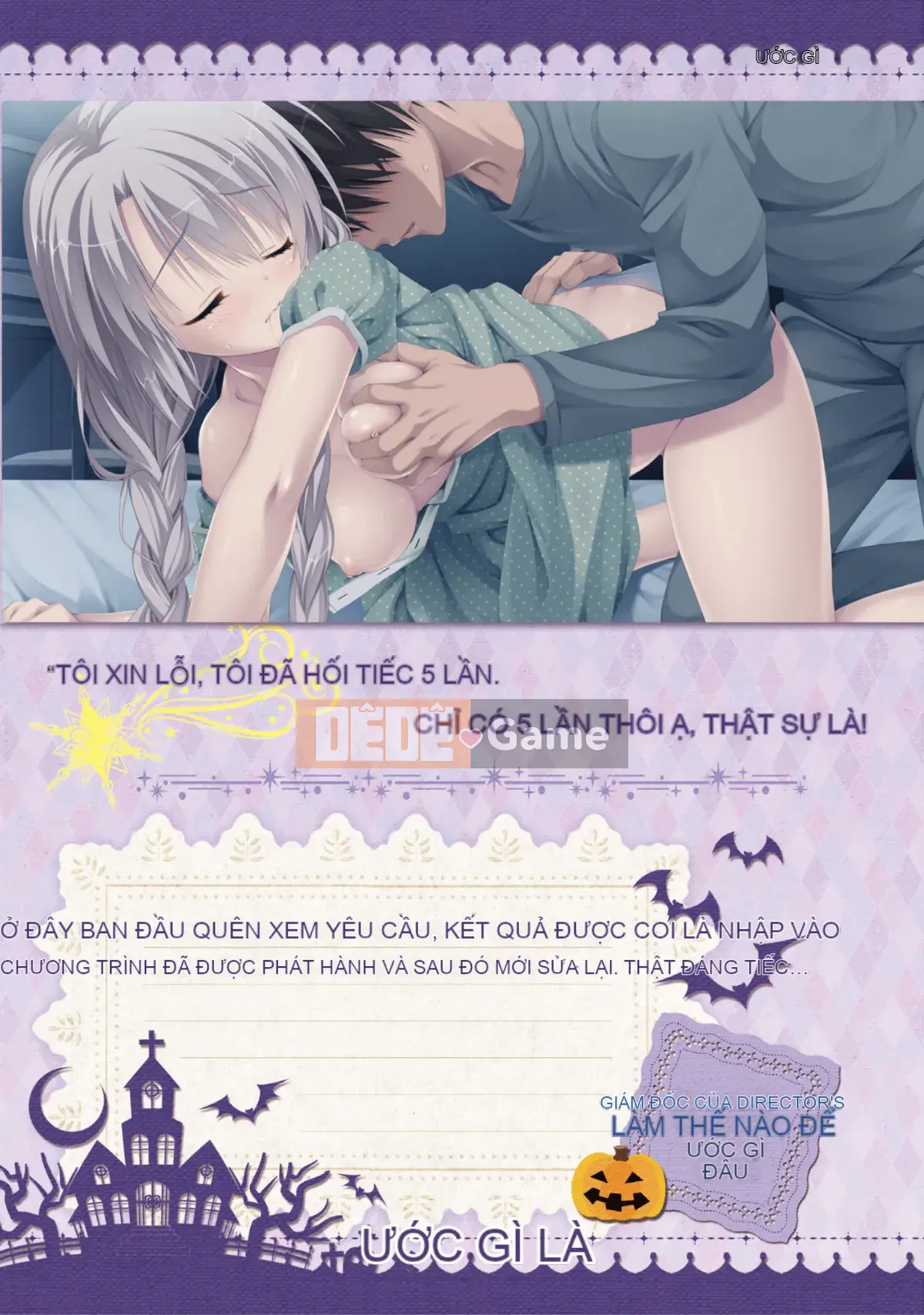 [Hoshi Yuuhan Kagumi] Sanoba Witch Official Visual Fan Book