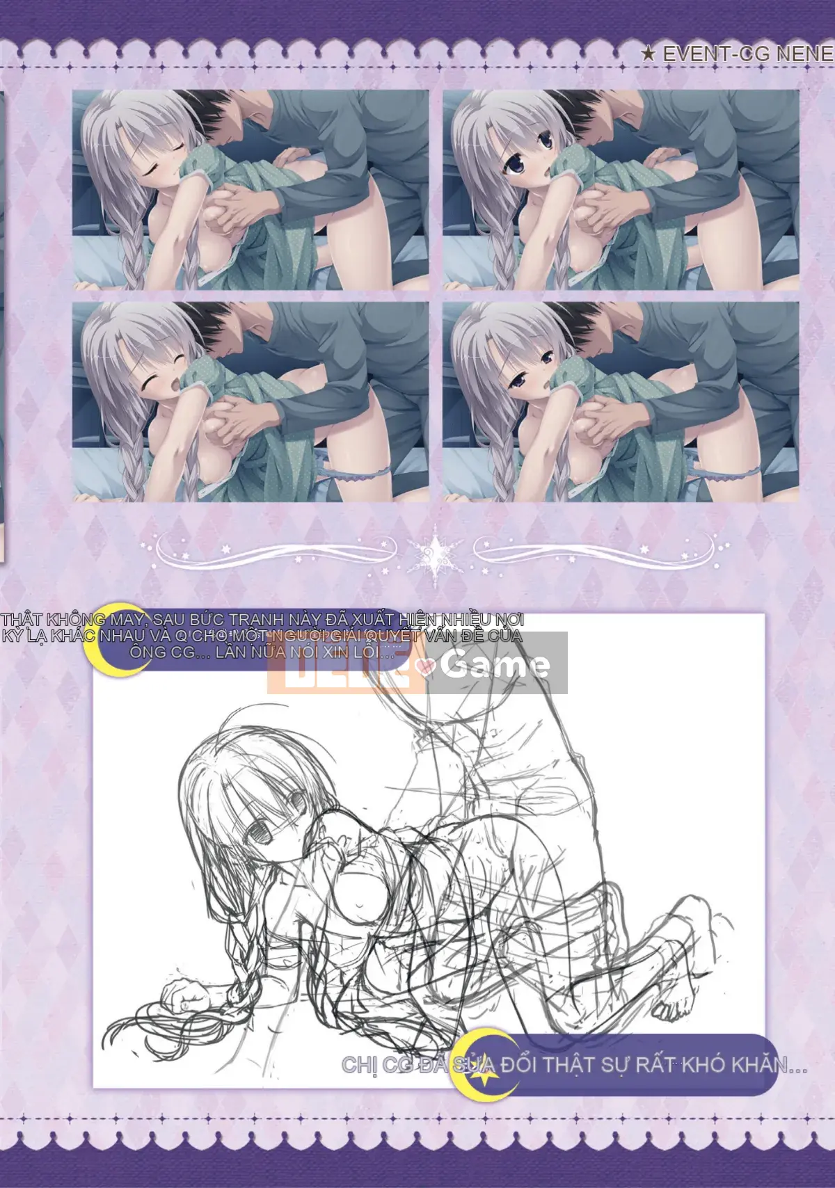 [Hoshi Yuuhan Kagumi] Sanoba Witch Official Visual Fan Book