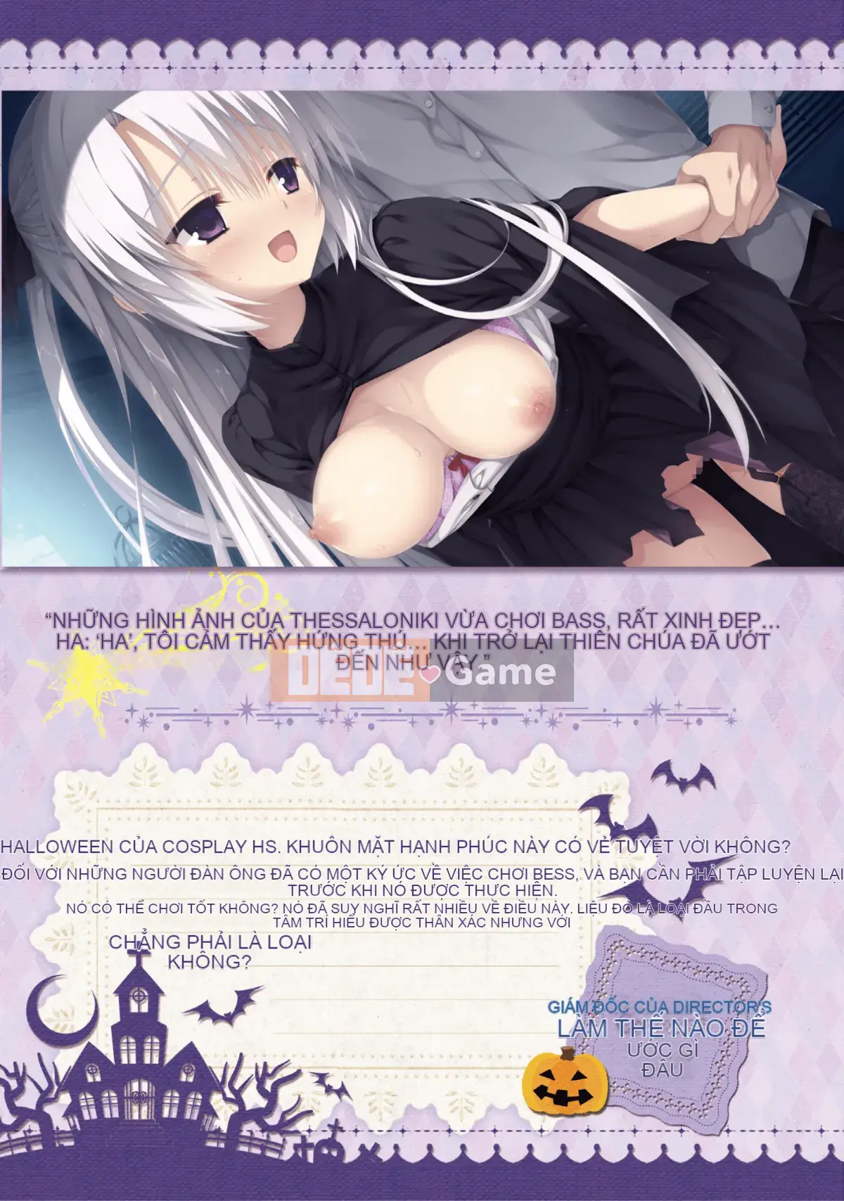 [Hoshi Yuuhan Kagumi] Sanoba Witch Official Visual Fan Book