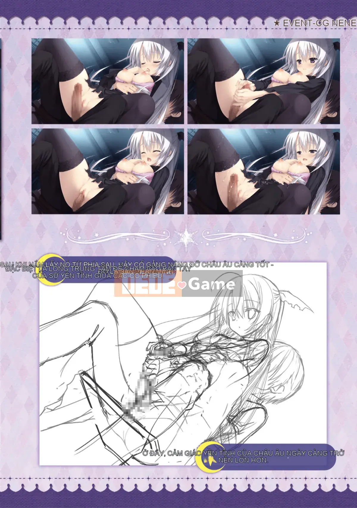 [Hoshi Yuuhan Kagumi] Sanoba Witch Official Visual Fan Book