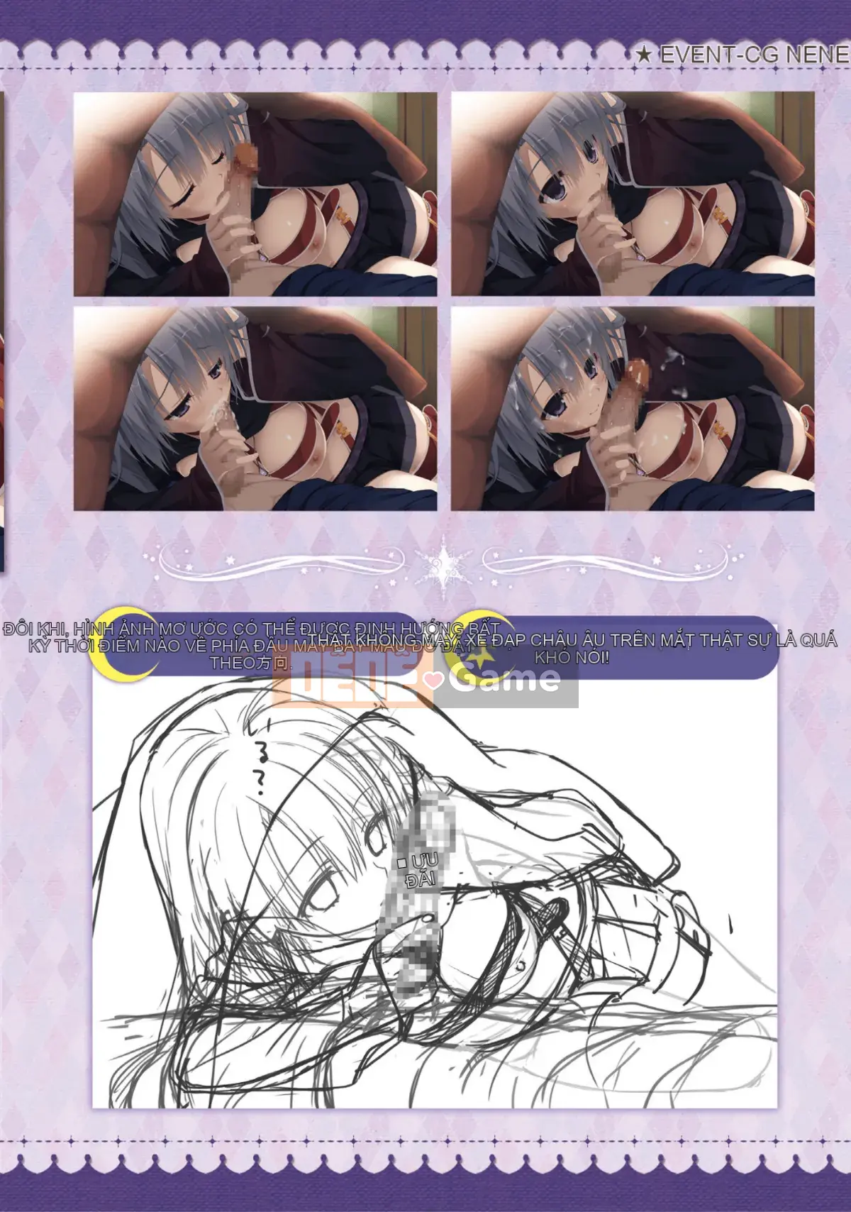 [Hoshi Yuuhan Kagumi] Sanoba Witch Official Visual Fan Book