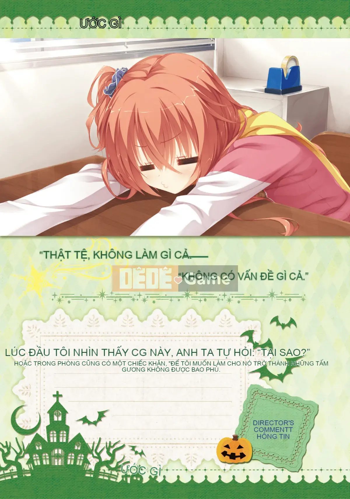 [Hoshi Yuuhan Kagumi] Sanoba Witch Official Visual Fan Book