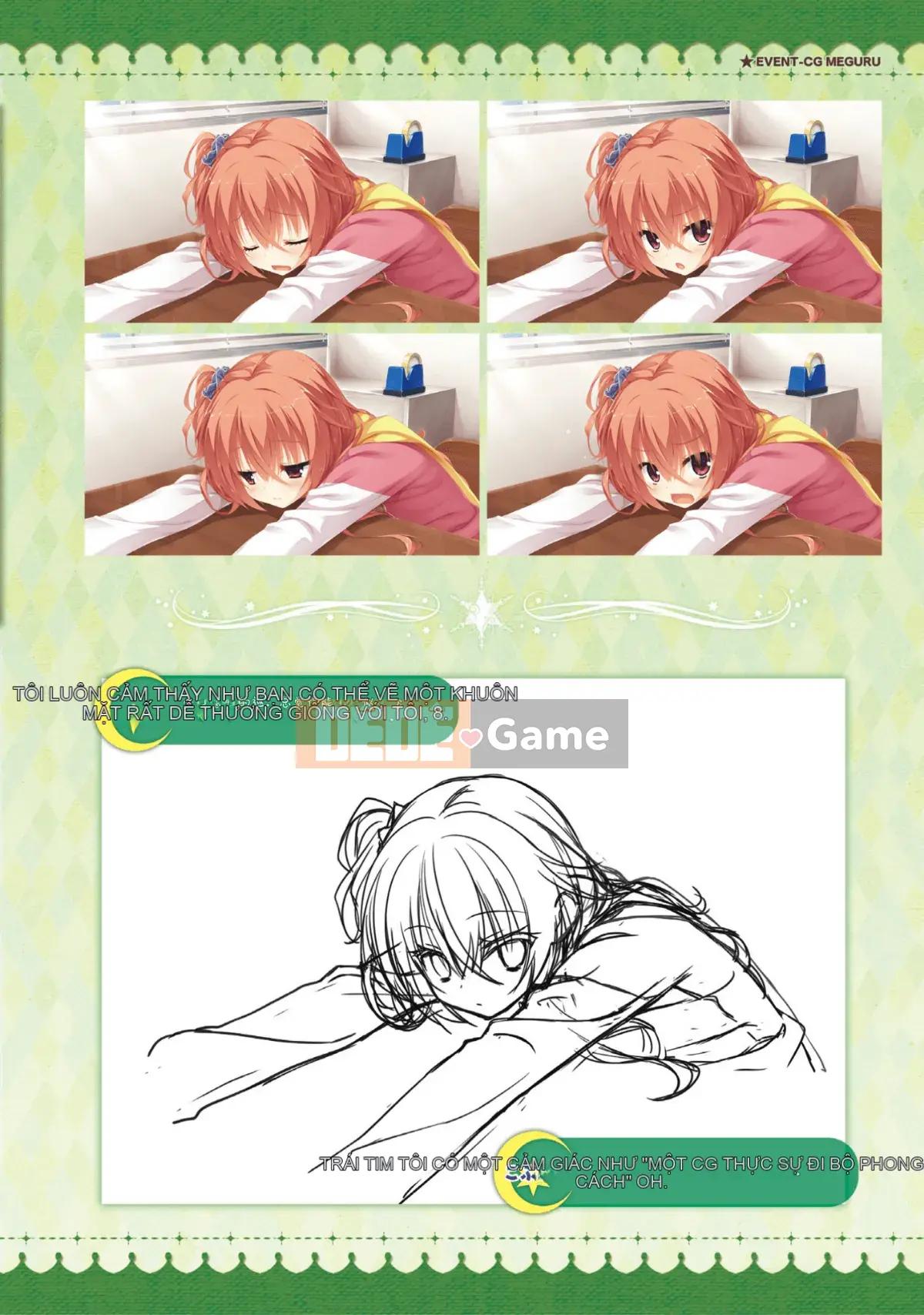 [Hoshi Yuuhan Kagumi] Sanoba Witch Official Visual Fan Book