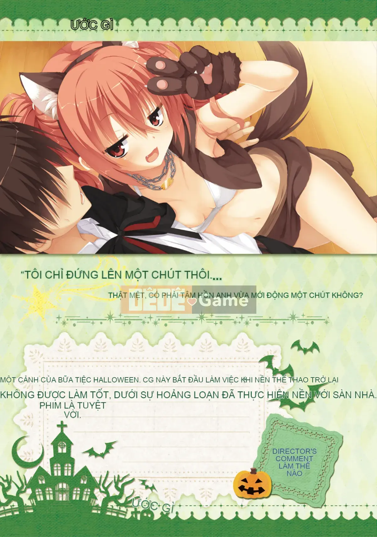 [Hoshi Yuuhan Kagumi] Sanoba Witch Official Visual Fan Book