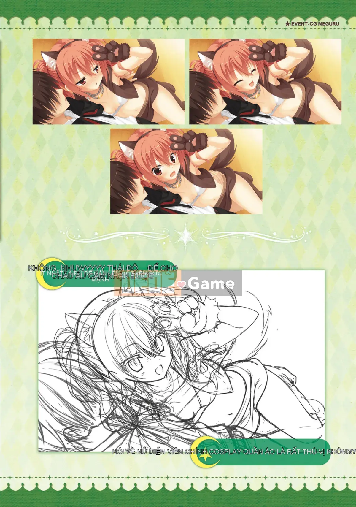 [Hoshi Yuuhan Kagumi] Sanoba Witch Official Visual Fan Book