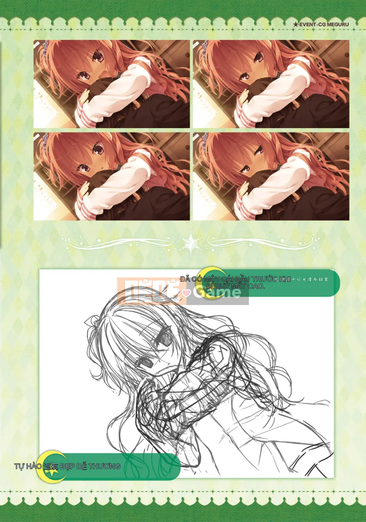 [Hoshi Yuuhan Kagumi] Sanoba Witch Official Visual Fan Book