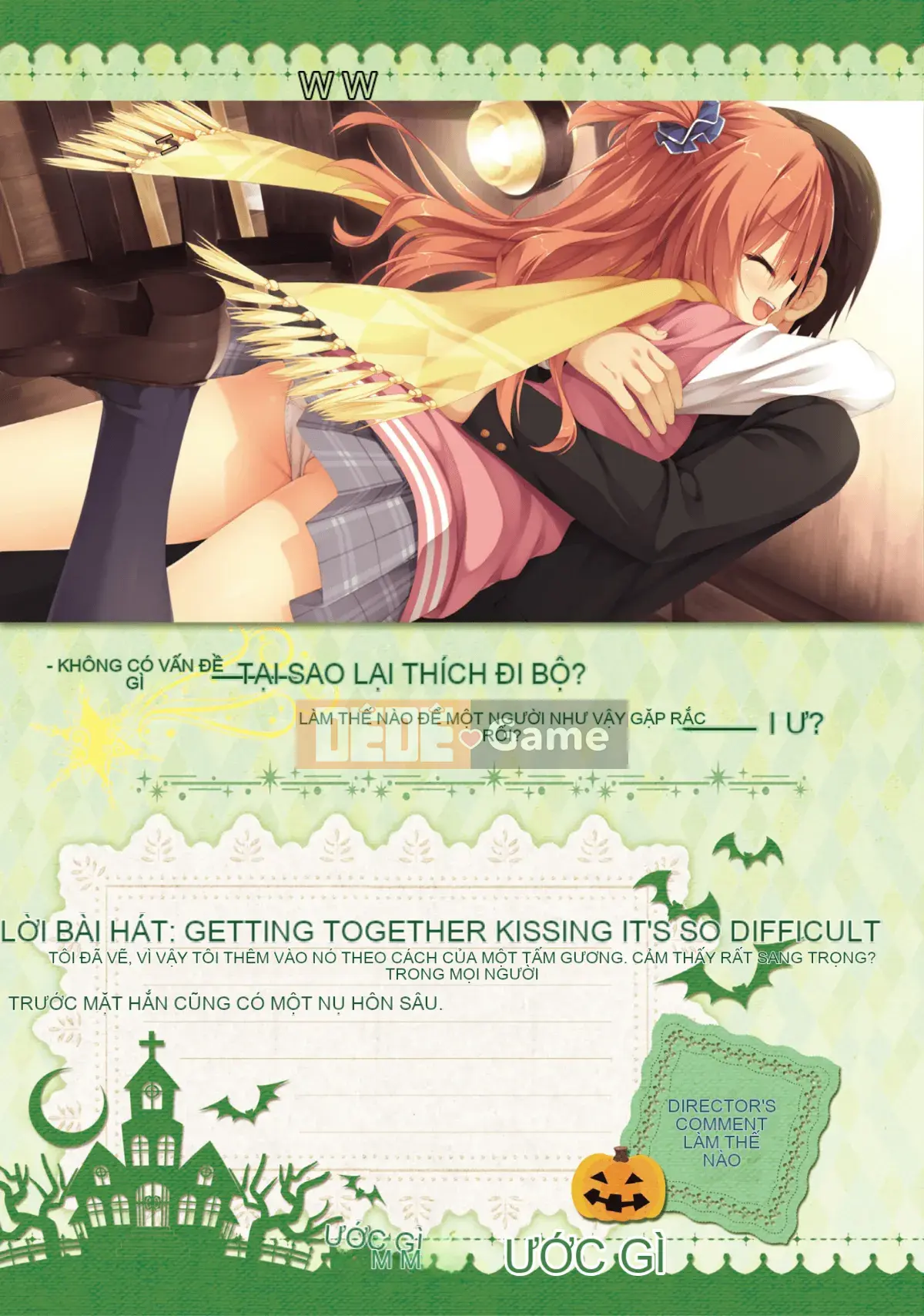 [Hoshi Yuuhan Kagumi] Sanoba Witch Official Visual Fan Book