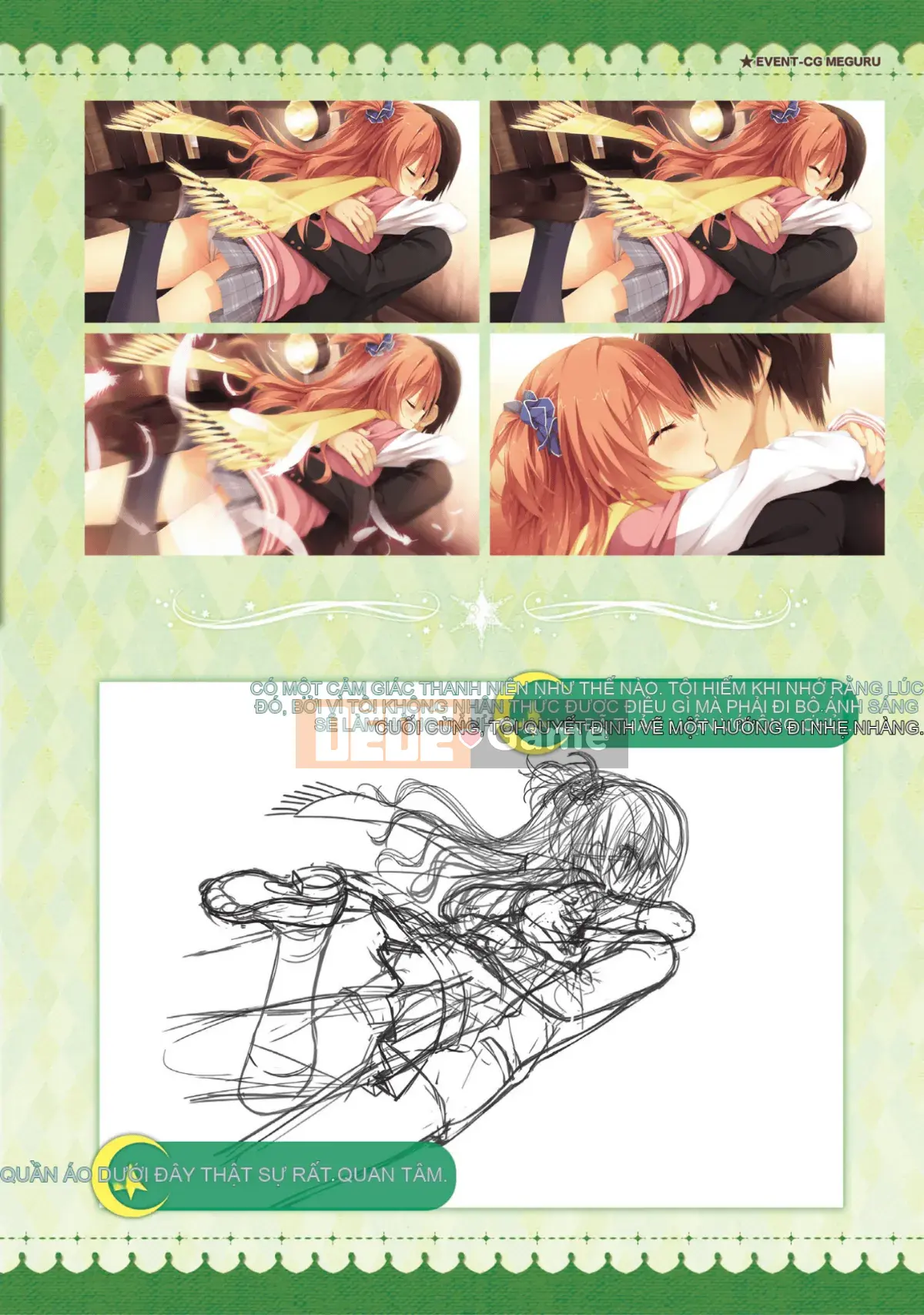 [Hoshi Yuuhan Kagumi] Sanoba Witch Official Visual Fan Book