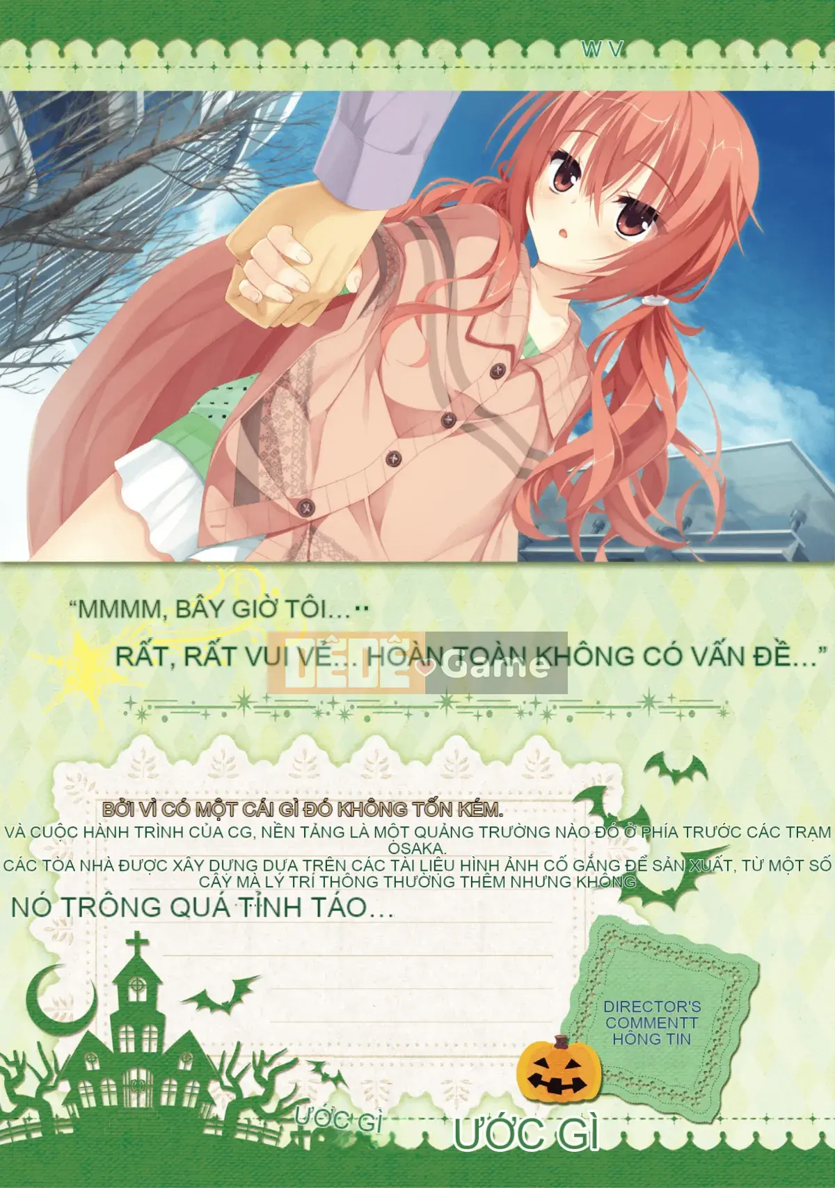 [Hoshi Yuuhan Kagumi] Sanoba Witch Official Visual Fan Book